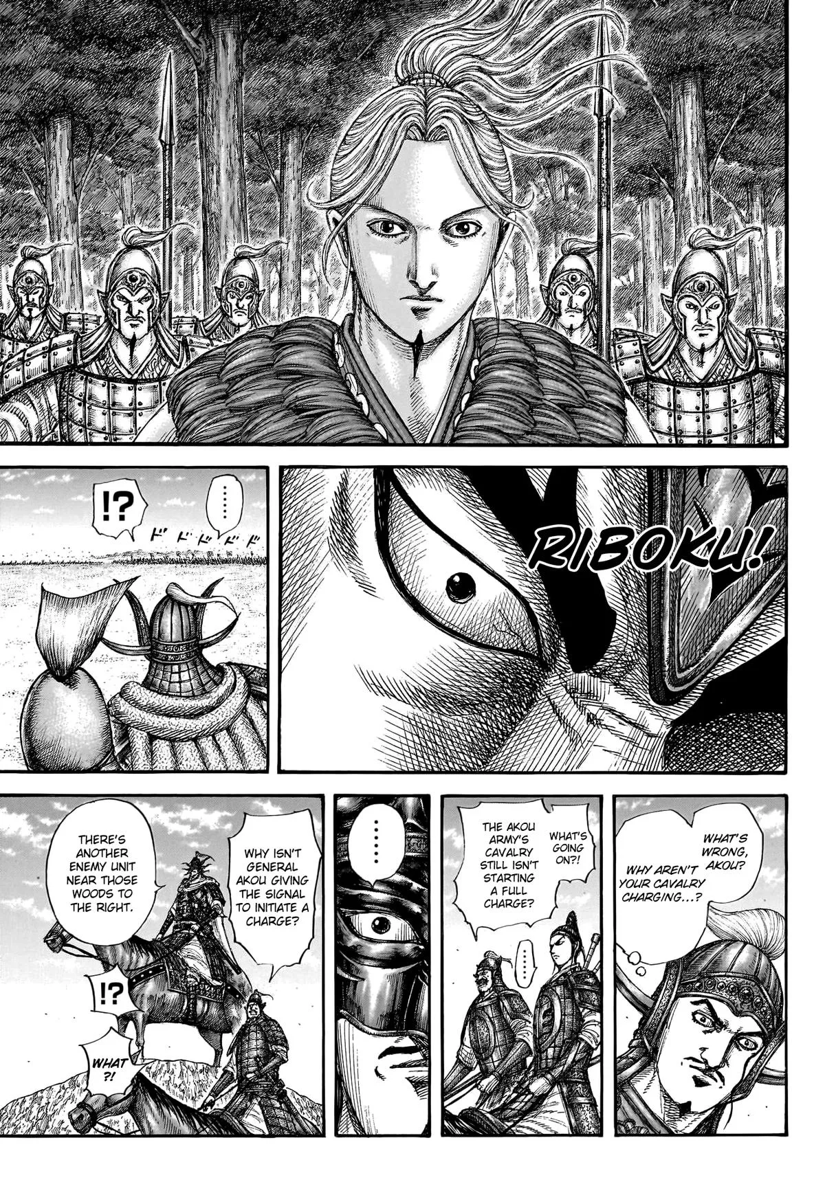 Kingdom Chapter 774 – Page 17