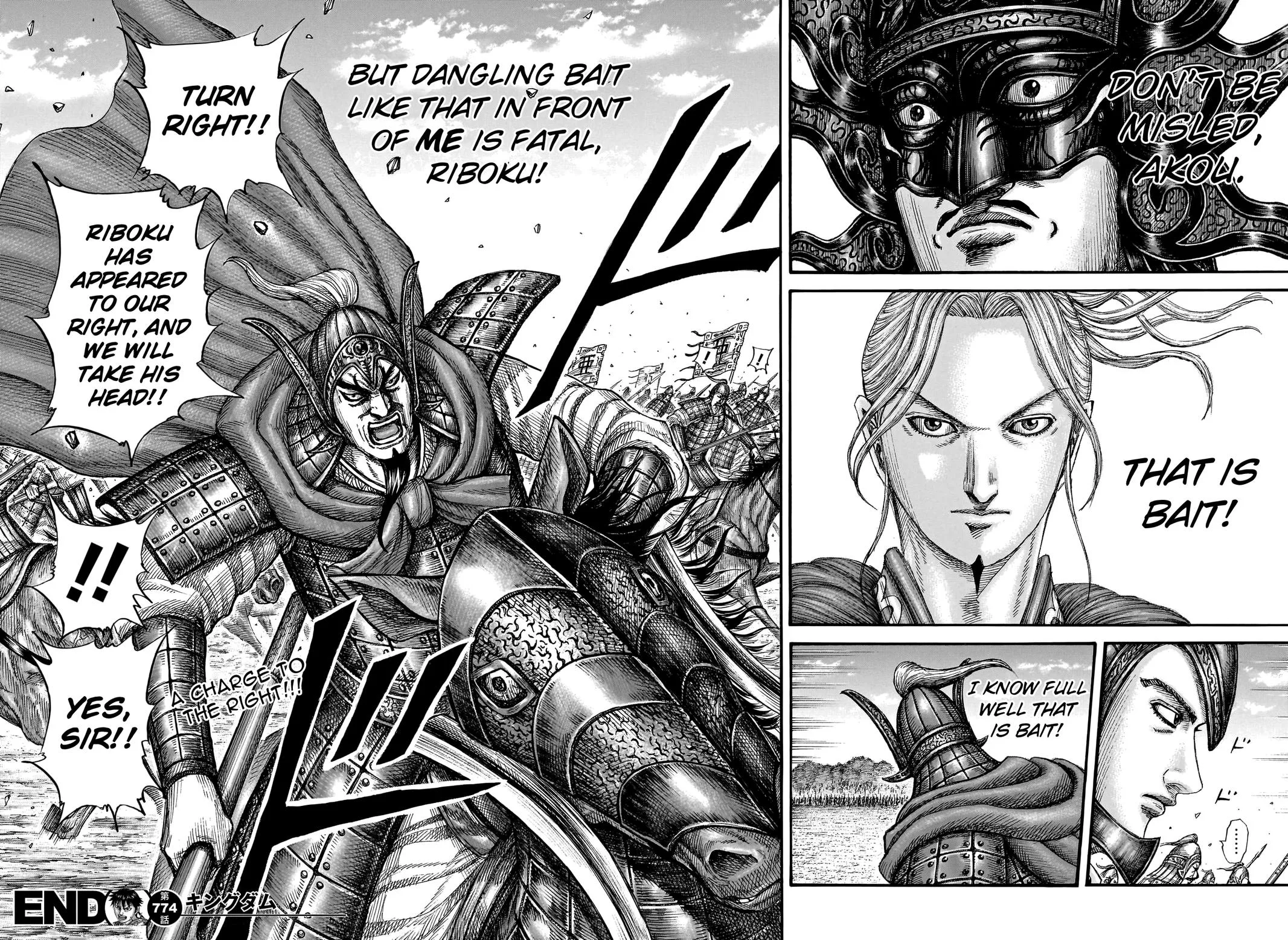 Kingdom Chapter 774 – Page 18
