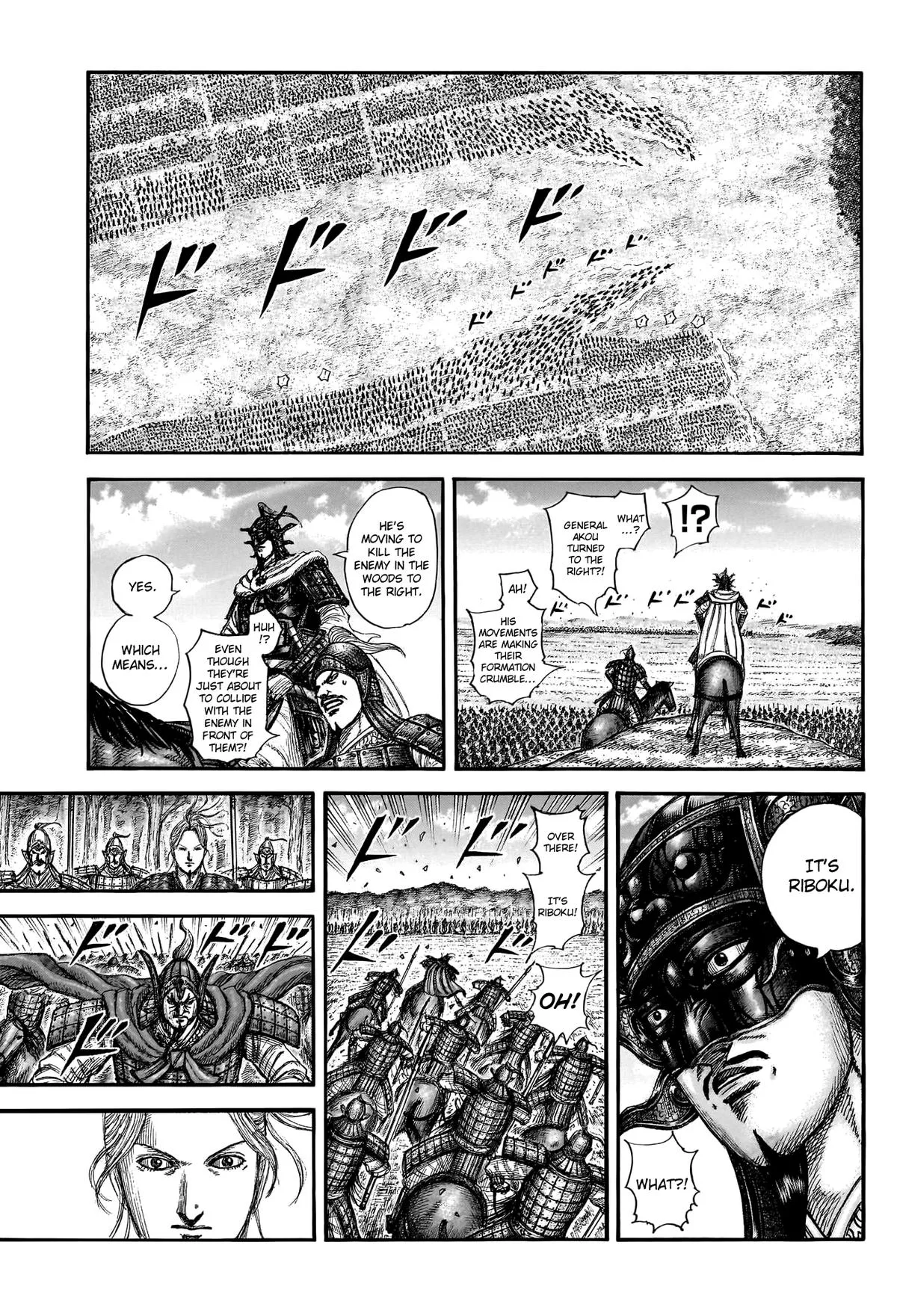 Kingdom Chapter 775 – Page 5