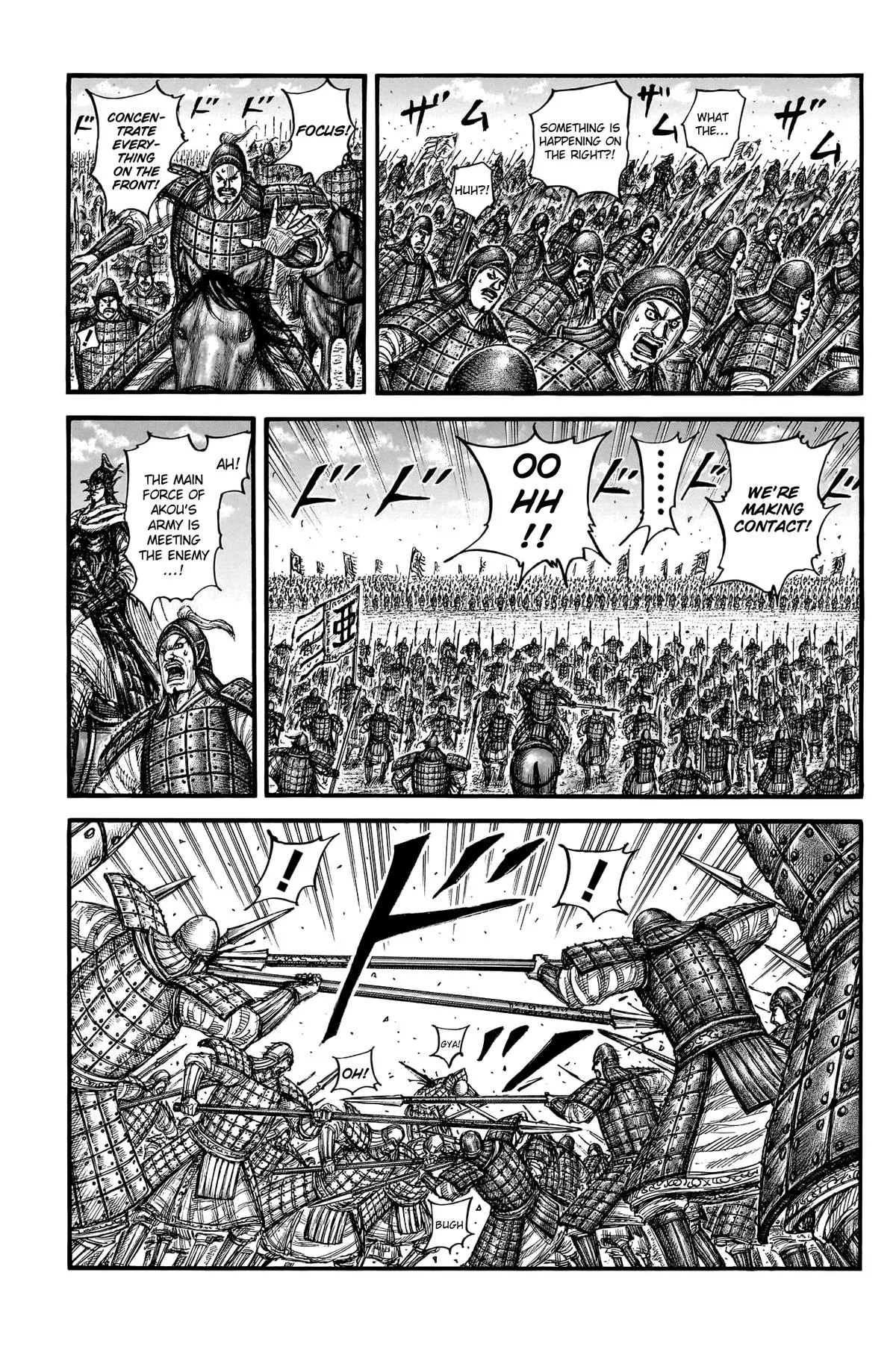 Kingdom Chapter 775 – Page 9