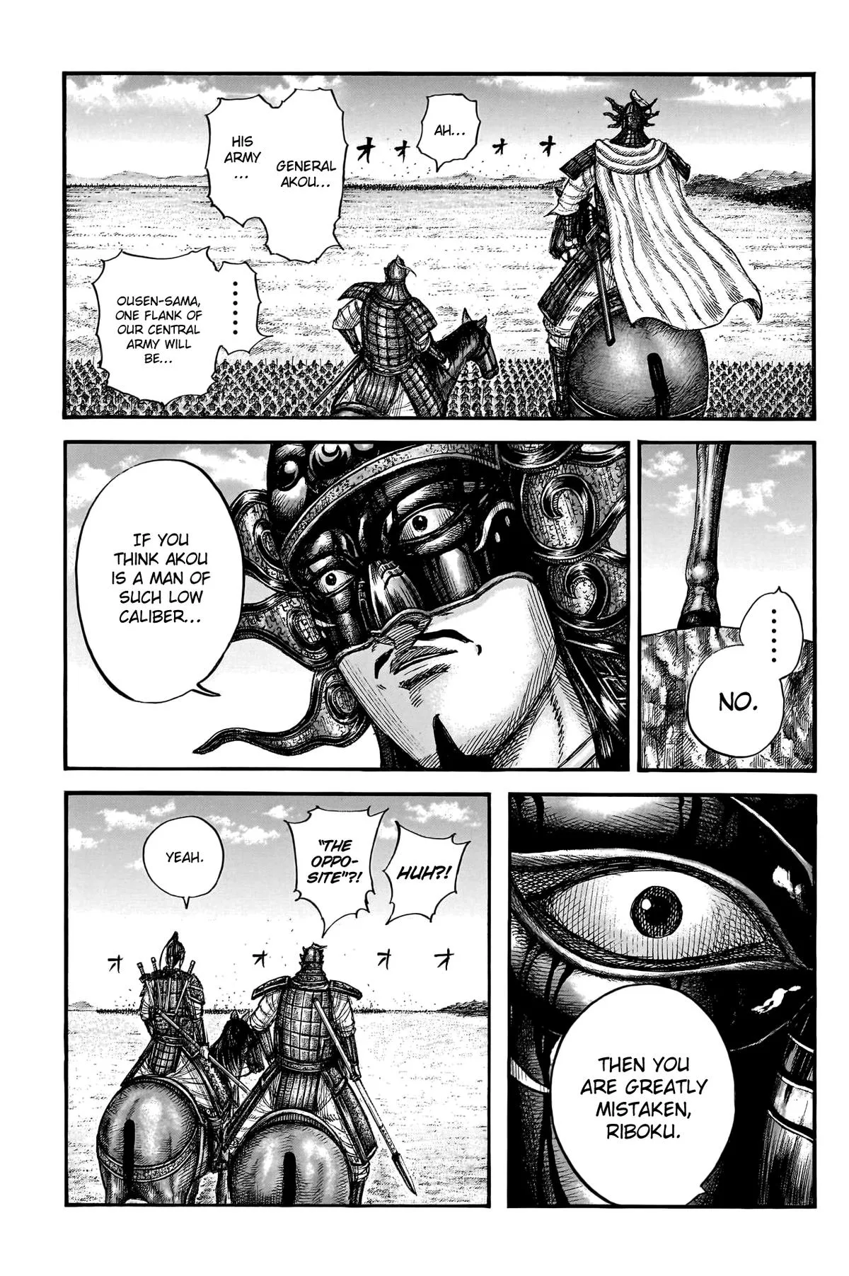Kingdom Chapter 775 – Page 15