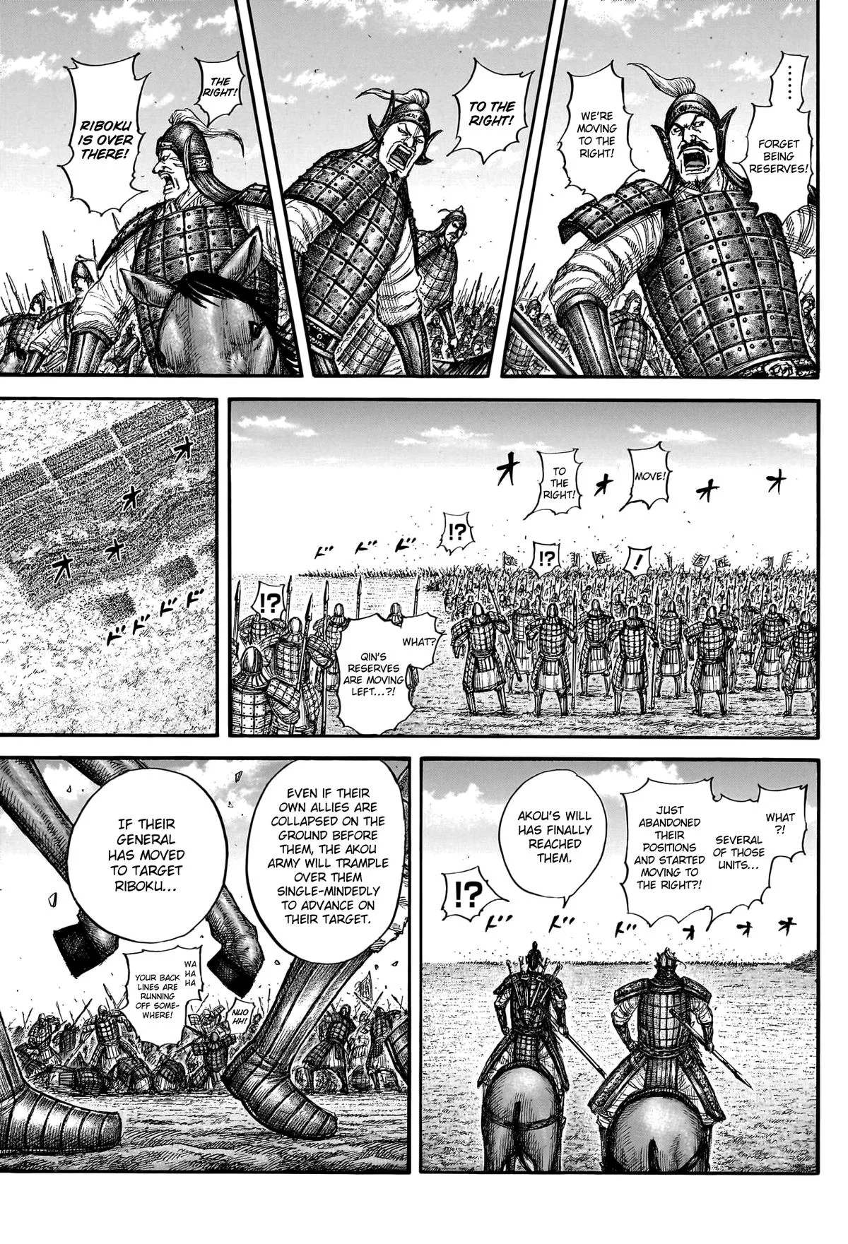 Kingdom Chapter 775 – Page 17