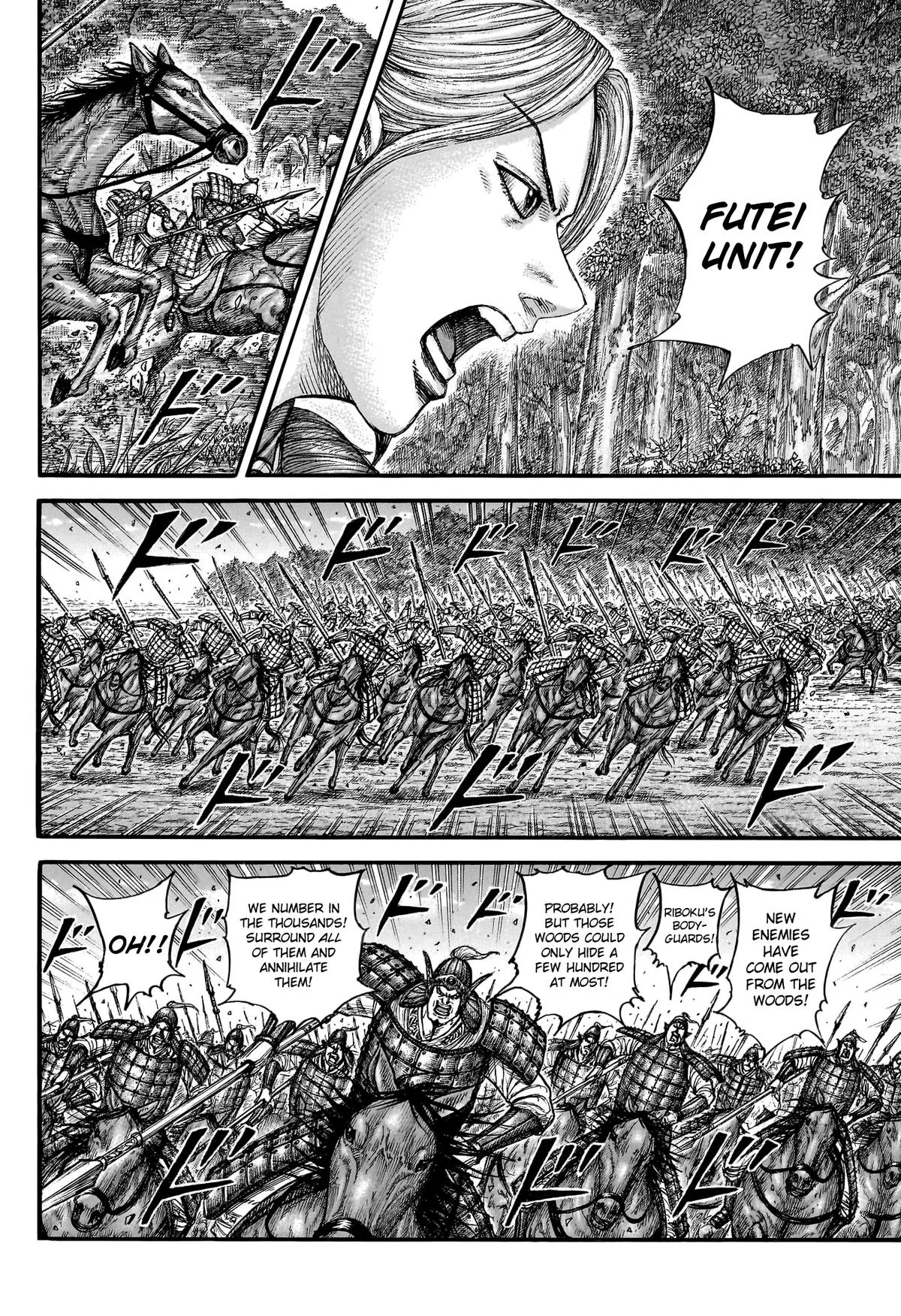 Kingdom Chapter 776 – Page 3