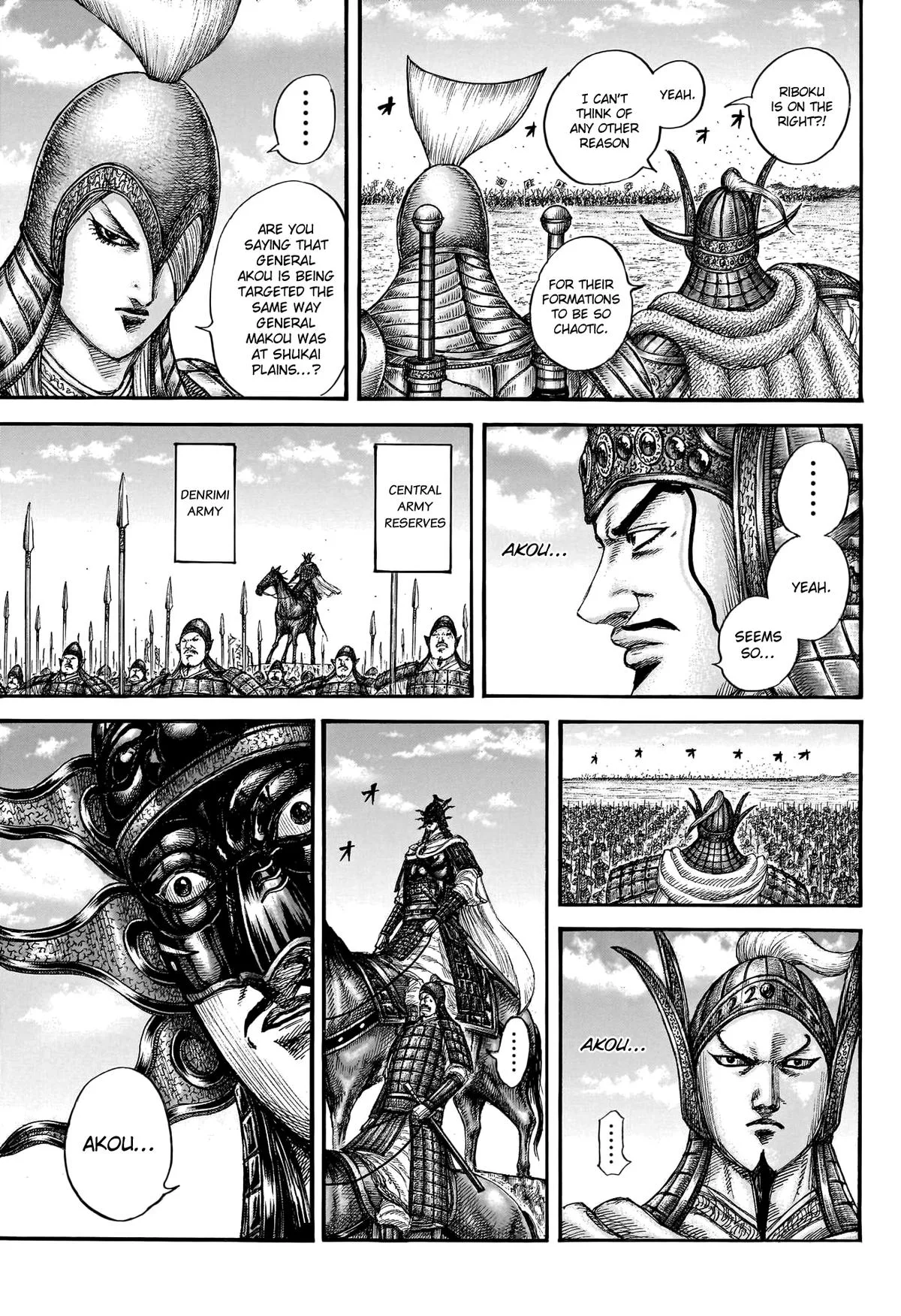 Kingdom Chapter 776 – Page 6