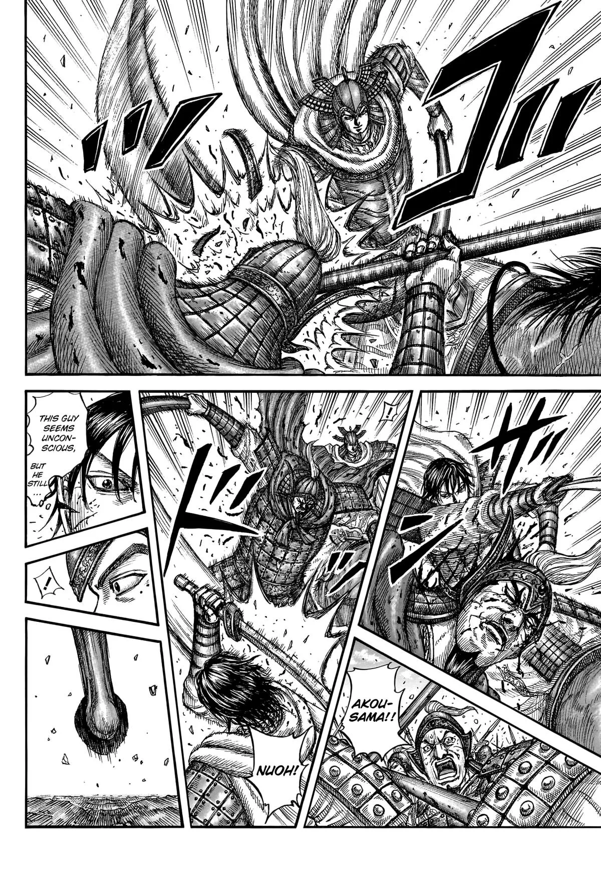 Kingdom Chapter 776 – Page 7