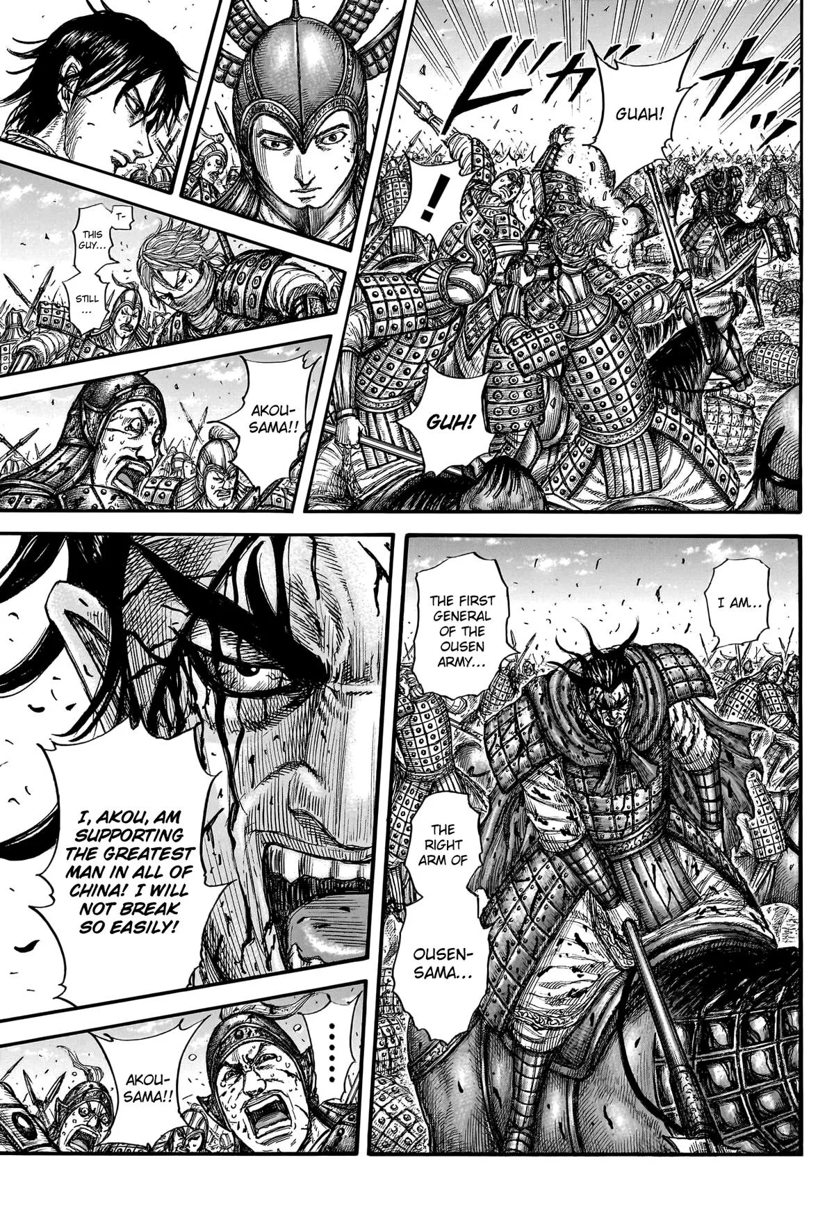 Kingdom Chapter 776 – Page 12