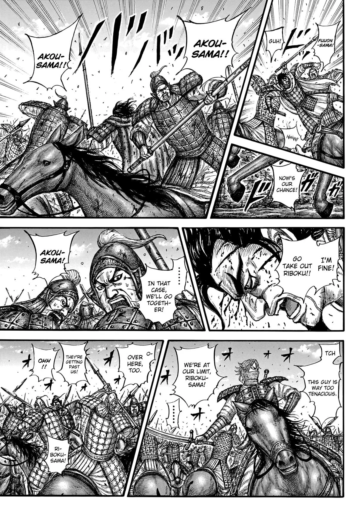 Kingdom Chapter 776 – Page 14
