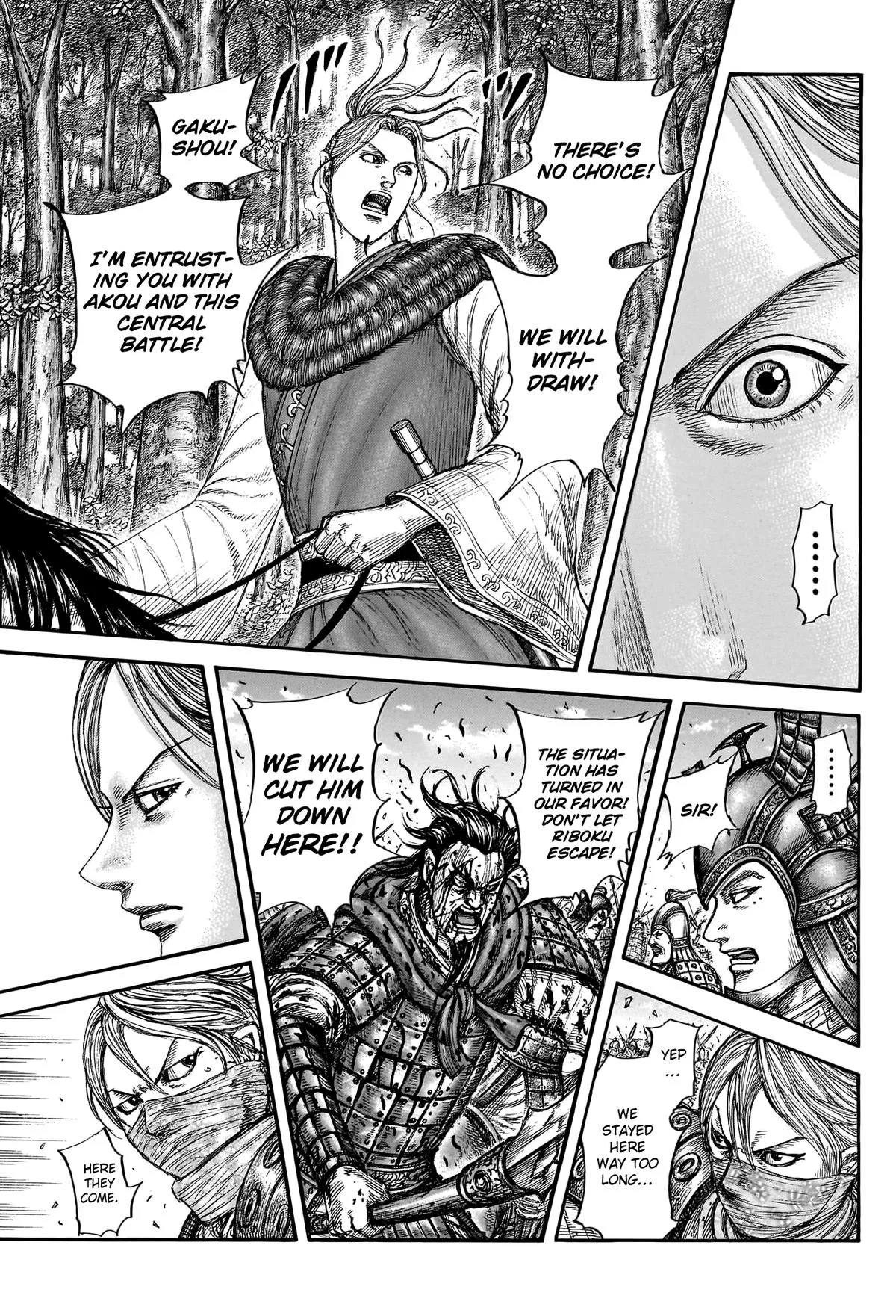 Kingdom Chapter 776 – Page 16