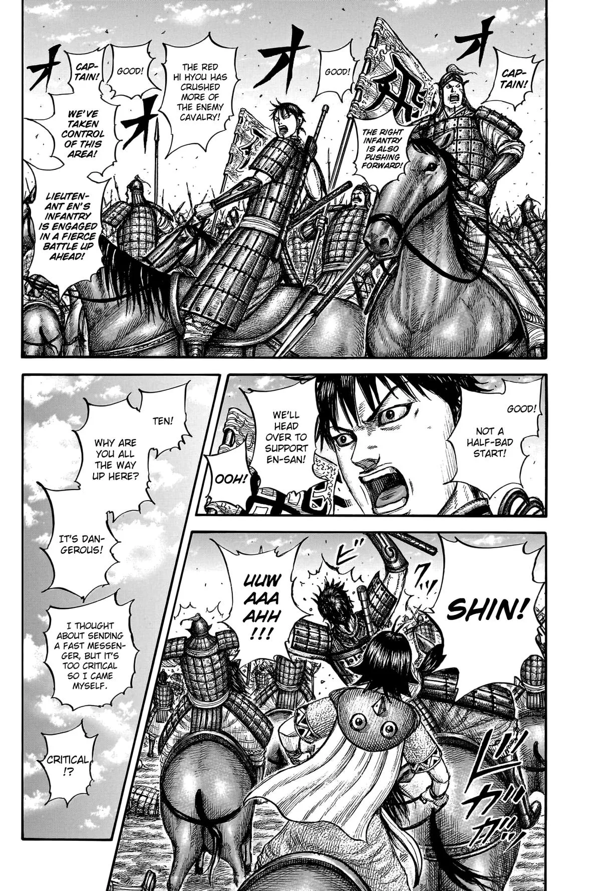 Kingdom Chapter 777 – Page 2