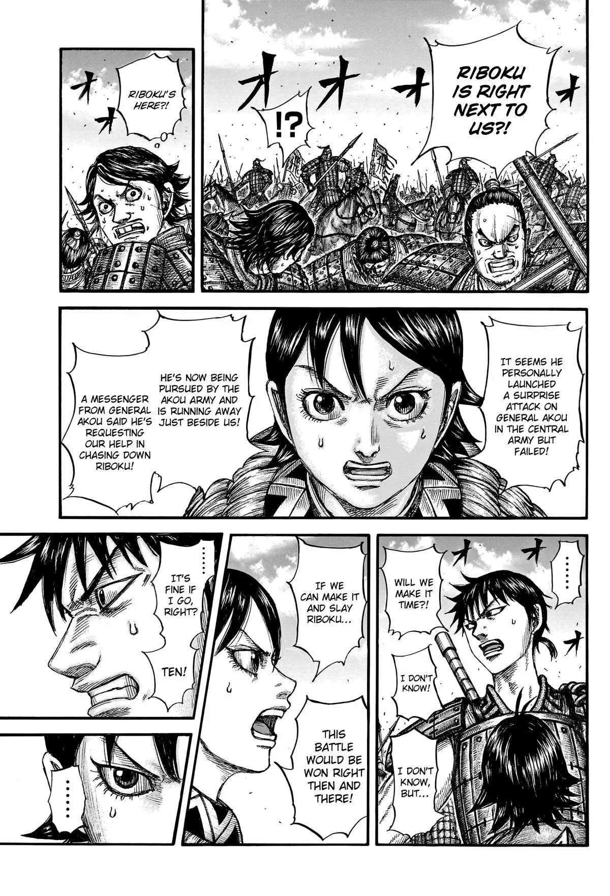Kingdom Chapter 777 – Page 3