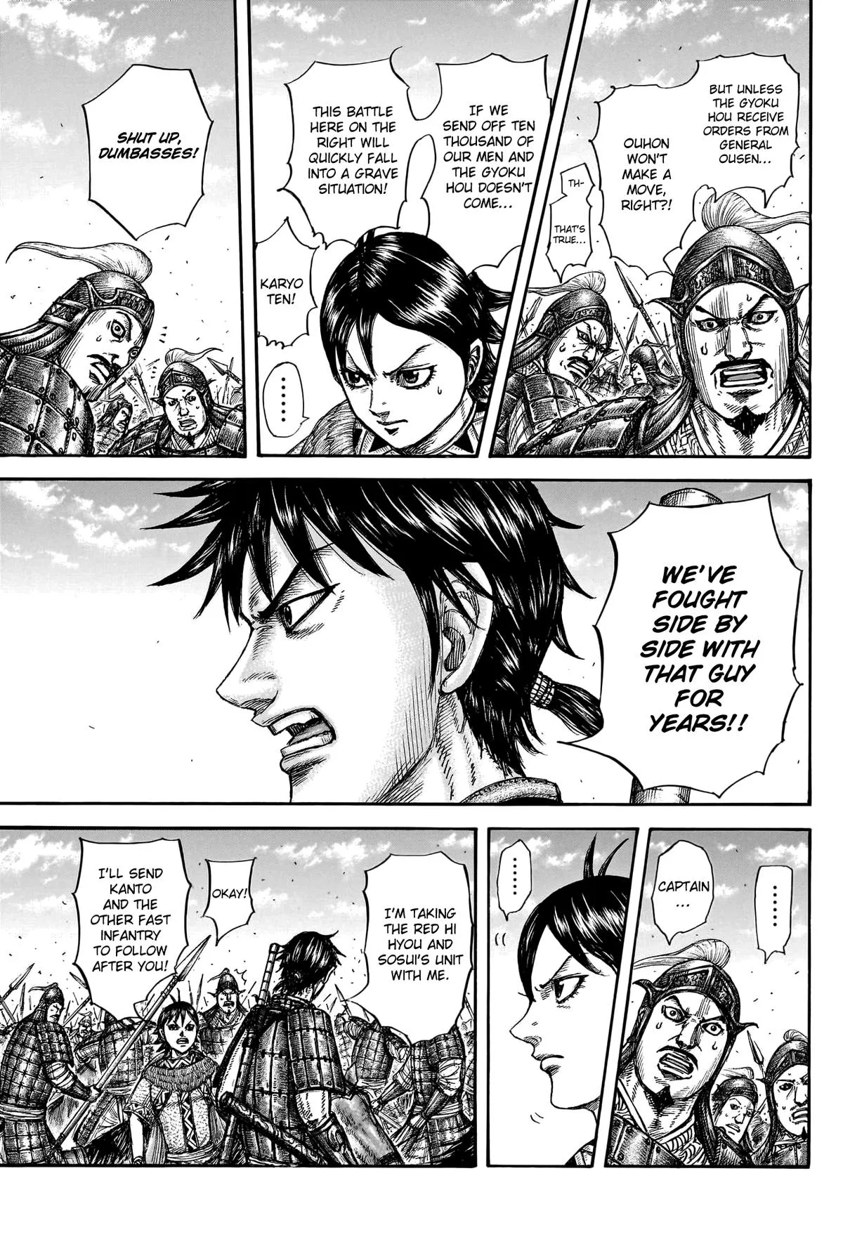 Kingdom Chapter 777 – Page 5