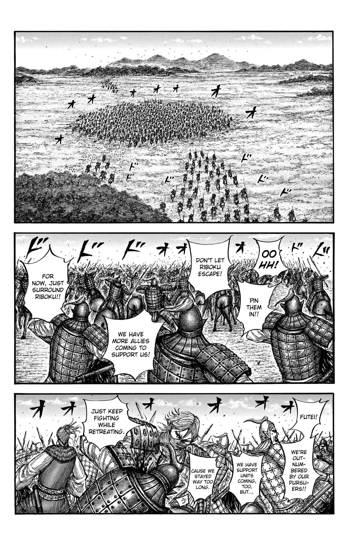 Kingdom Chapter 777 – Page 8