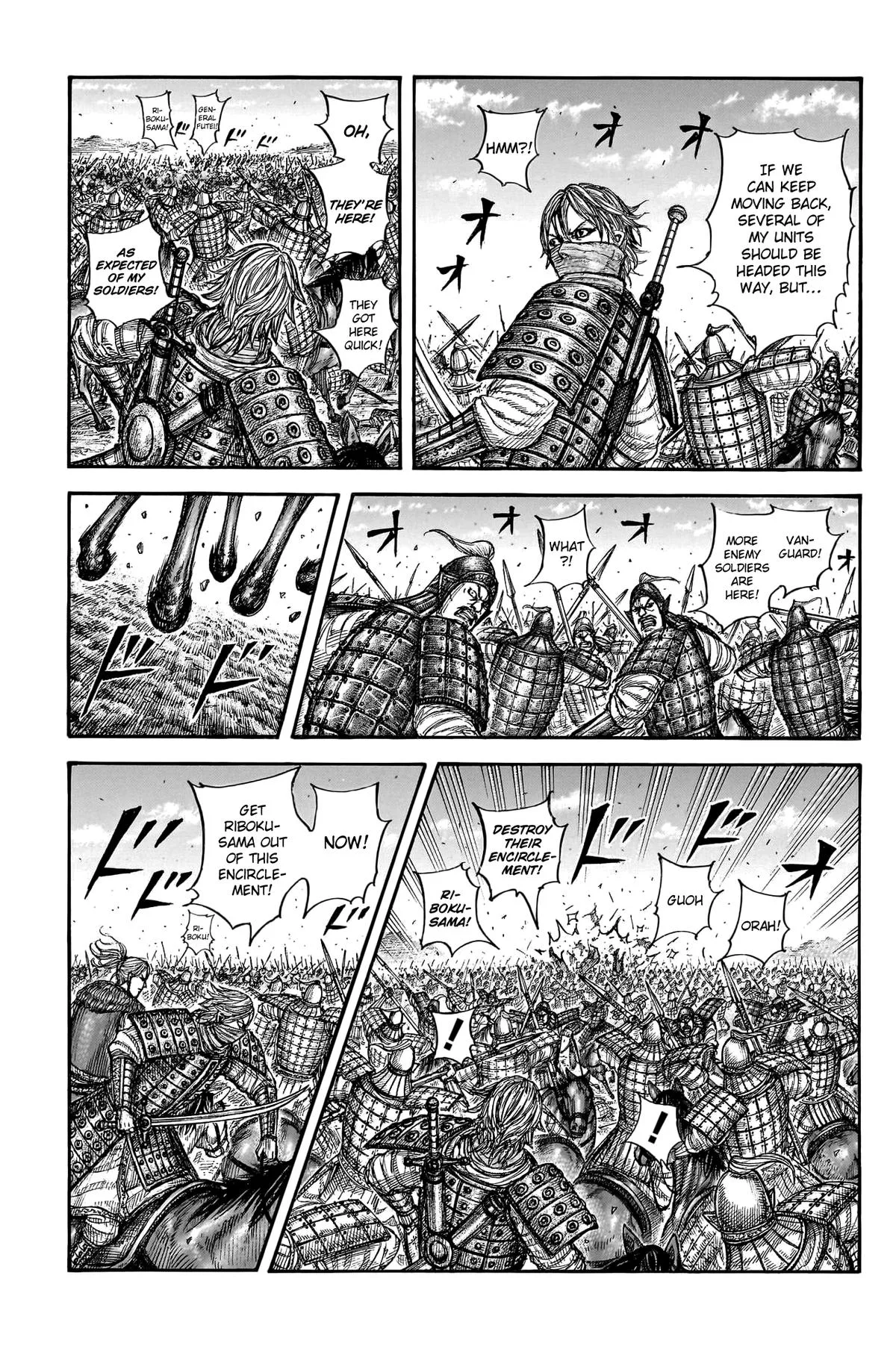 Kingdom Chapter 777 – Page 9
