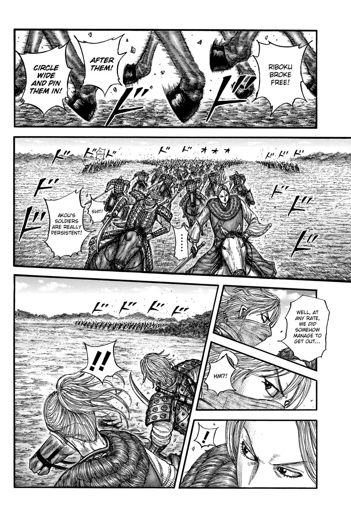 Kingdom Chapter 777 – Page 10