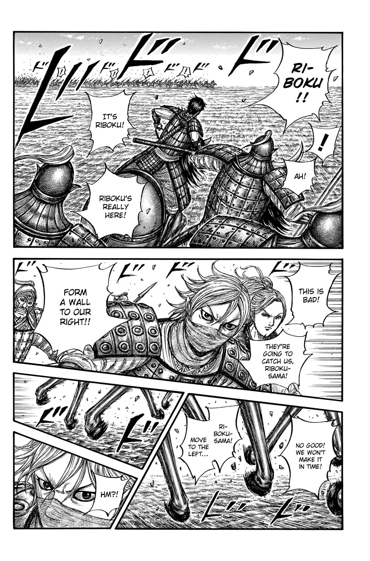 Kingdom Chapter 777 – Page 12