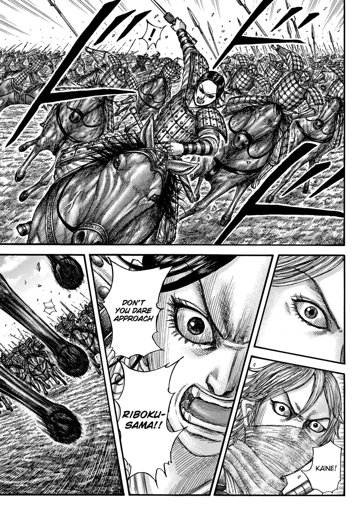 Kingdom Chapter 777 – Page 13
