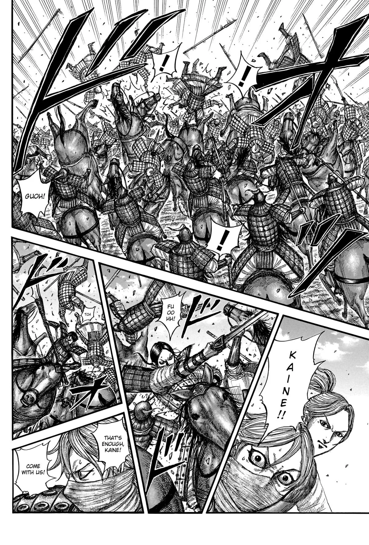 Kingdom Chapter 777 – Page 14