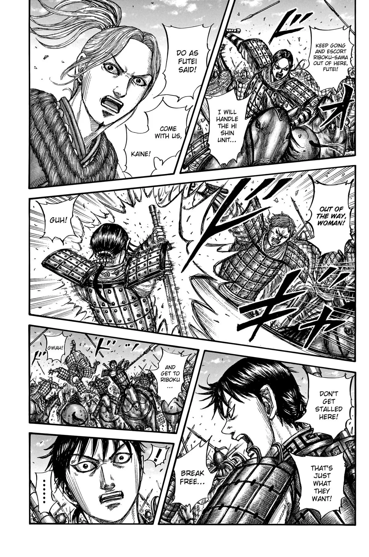 Kingdom Chapter 777 – Page 15