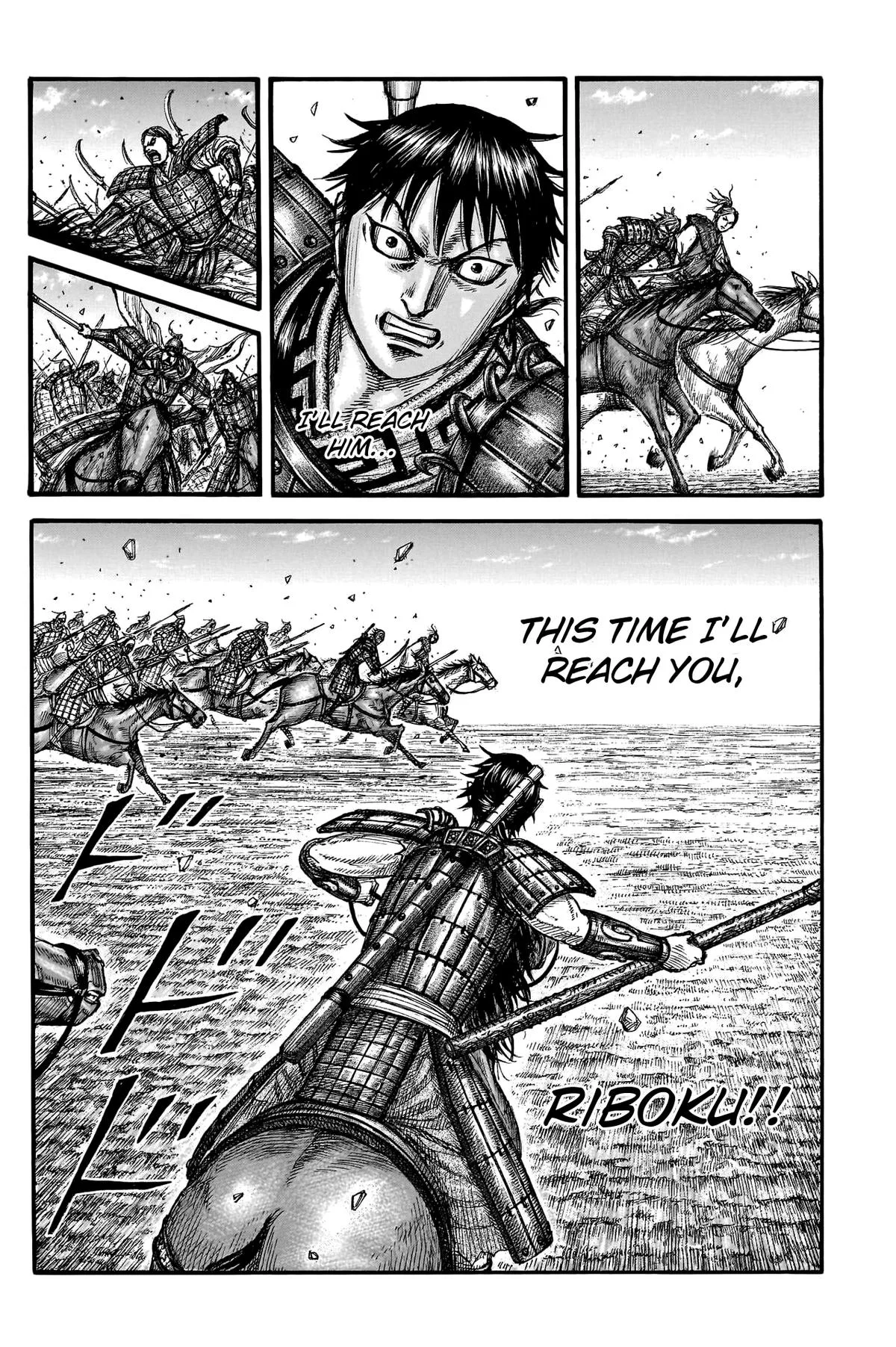Kingdom Chapter 777 – Page 16