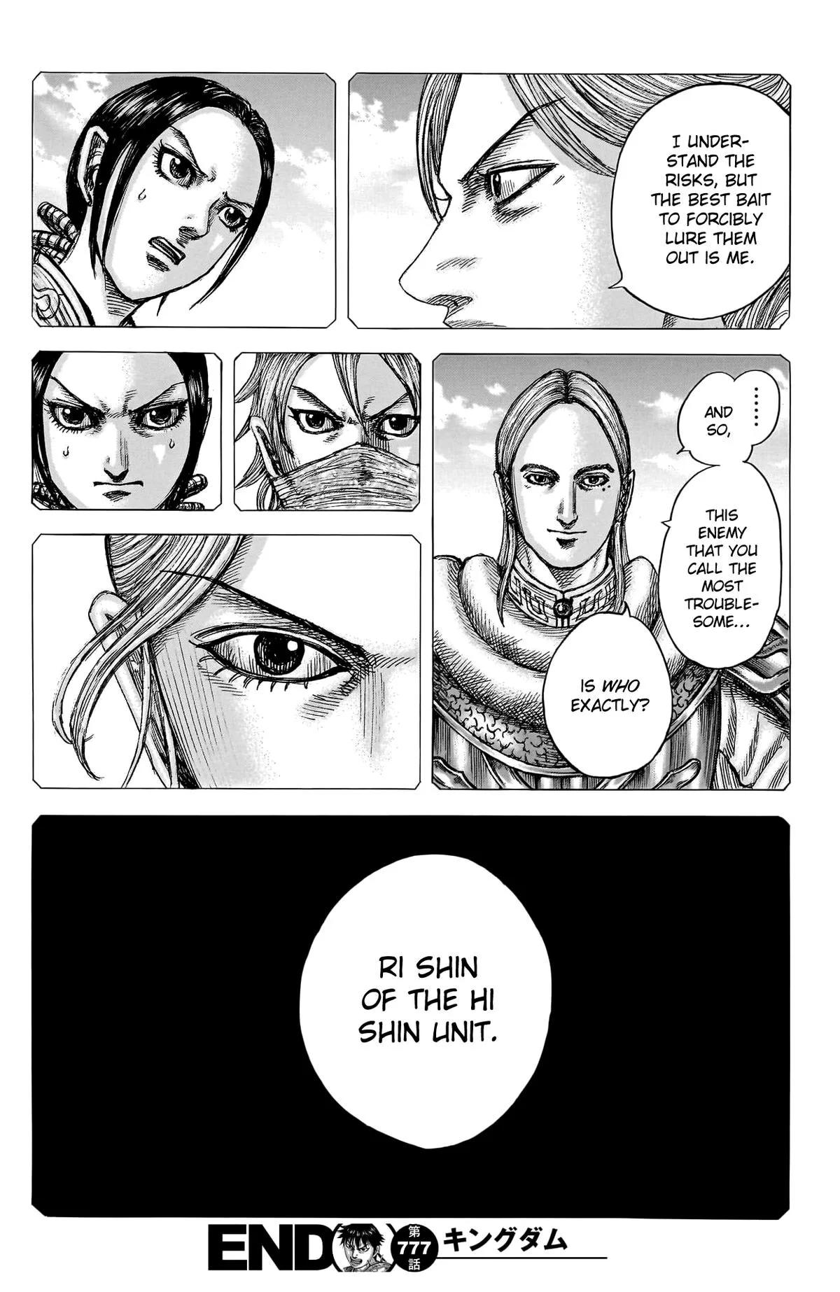 Kingdom Chapter 777 – Page 18