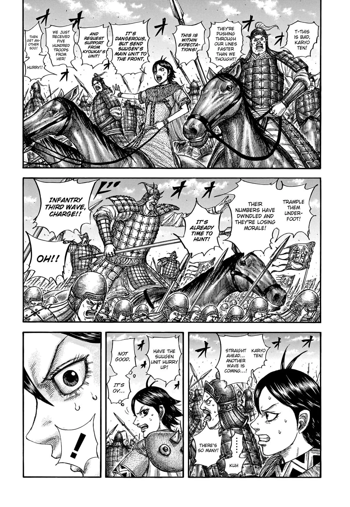 Kingdom Chapter 778 – Page 3