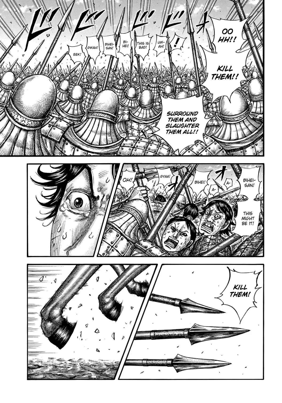 Kingdom Chapter 778 – Page 4