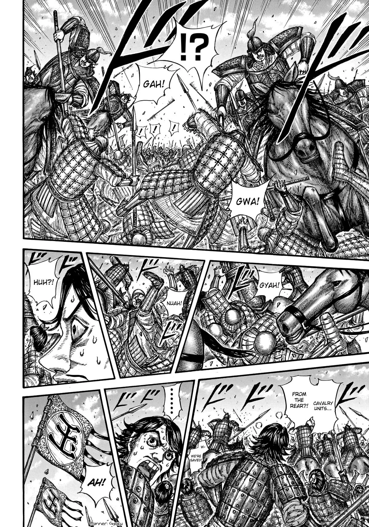 Kingdom Chapter 778 – Page 5
