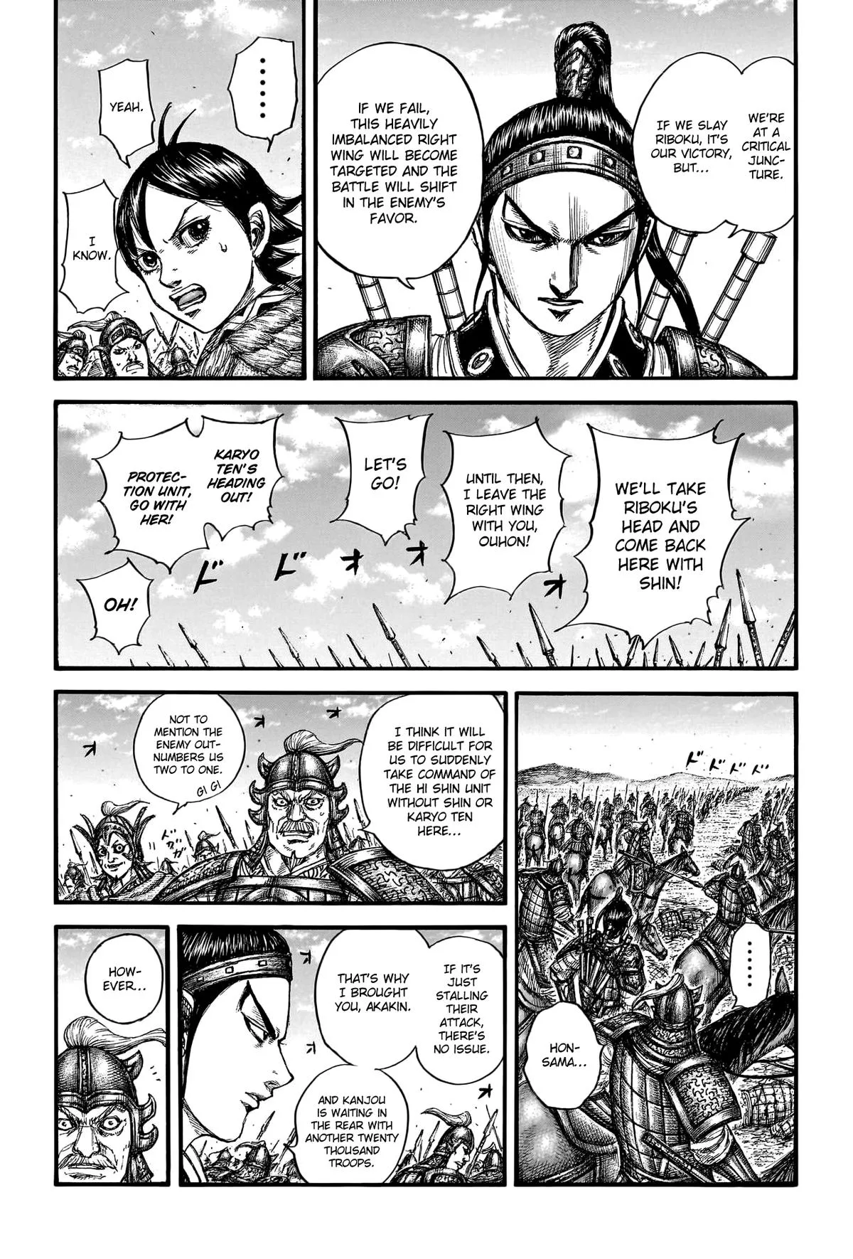 Kingdom Chapter 778 – Page 8