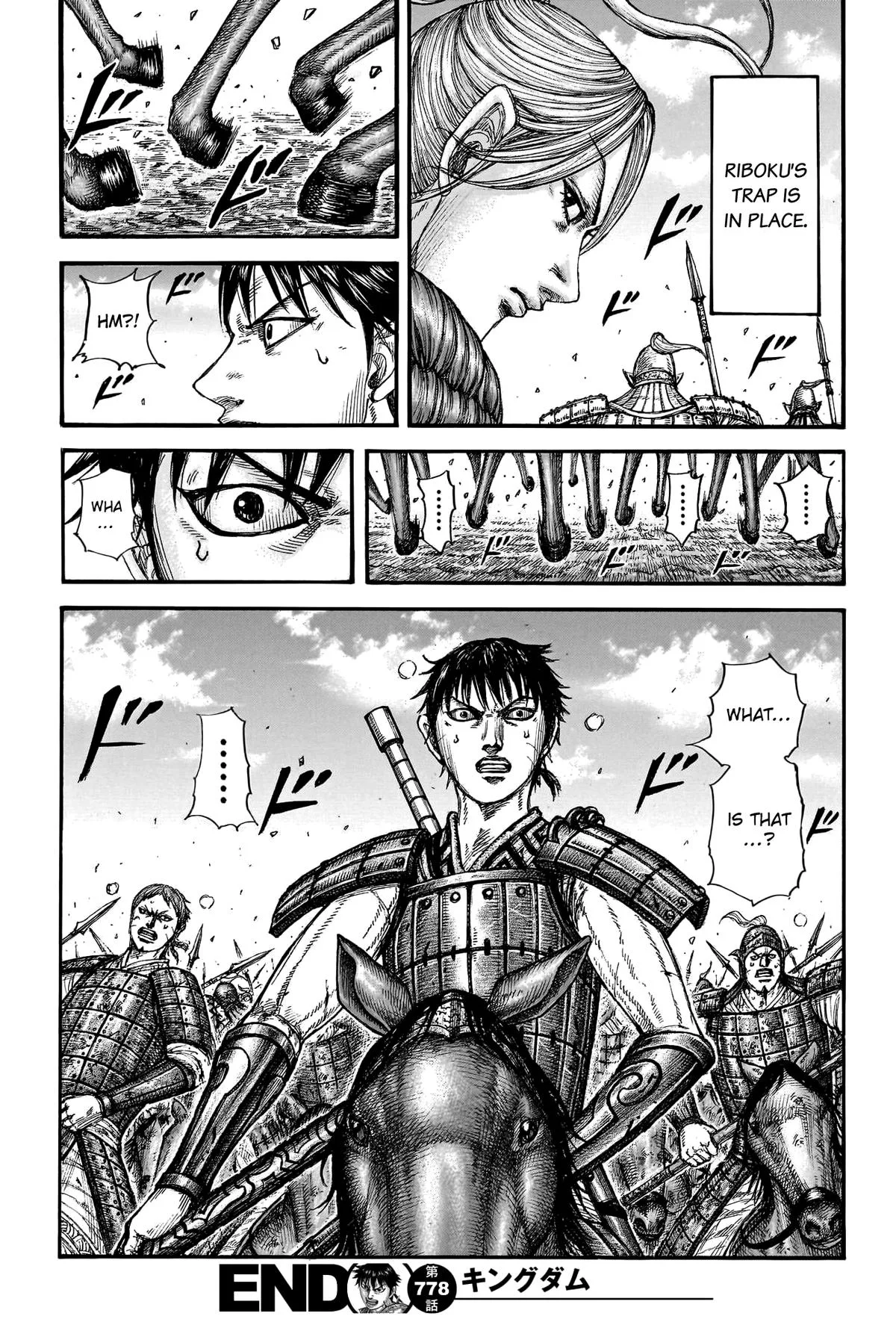 Kingdom Chapter 778 – Page 20