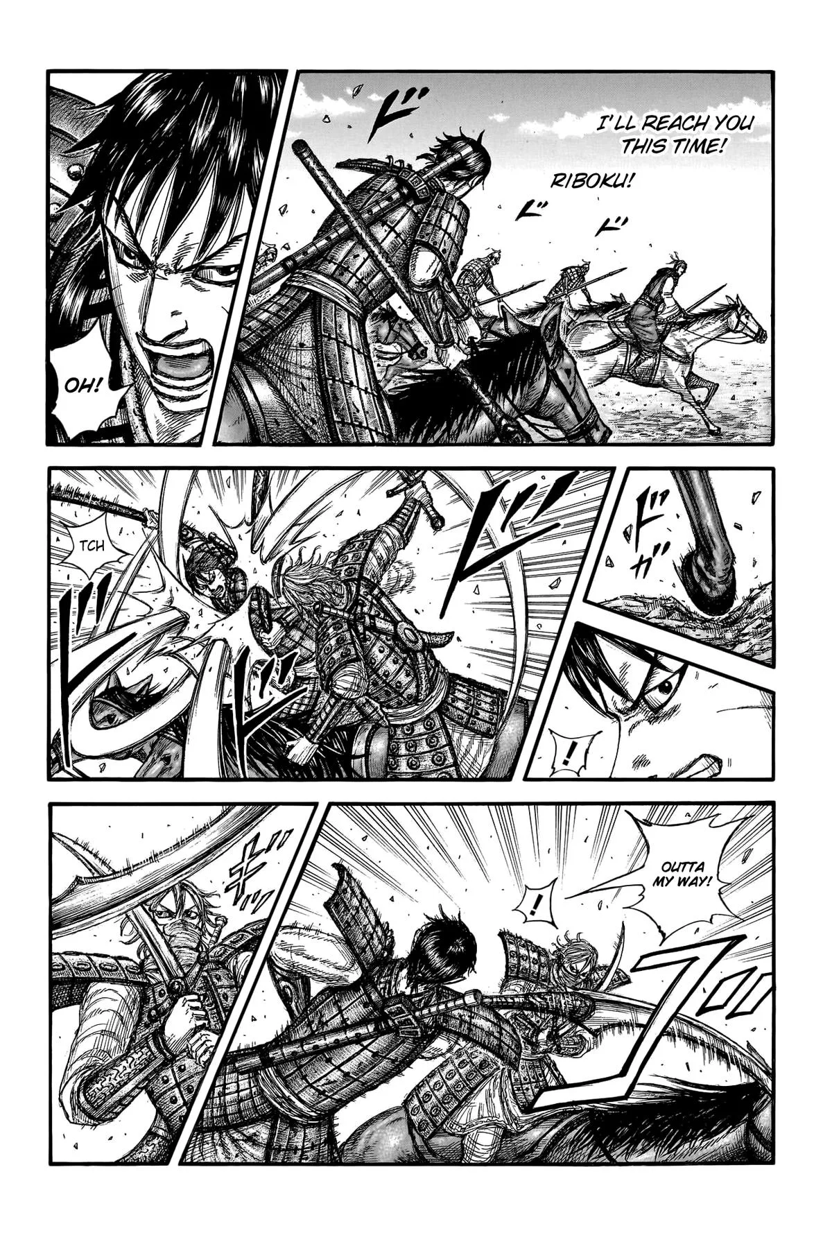 Kingdom Chapter 779 – Page 2