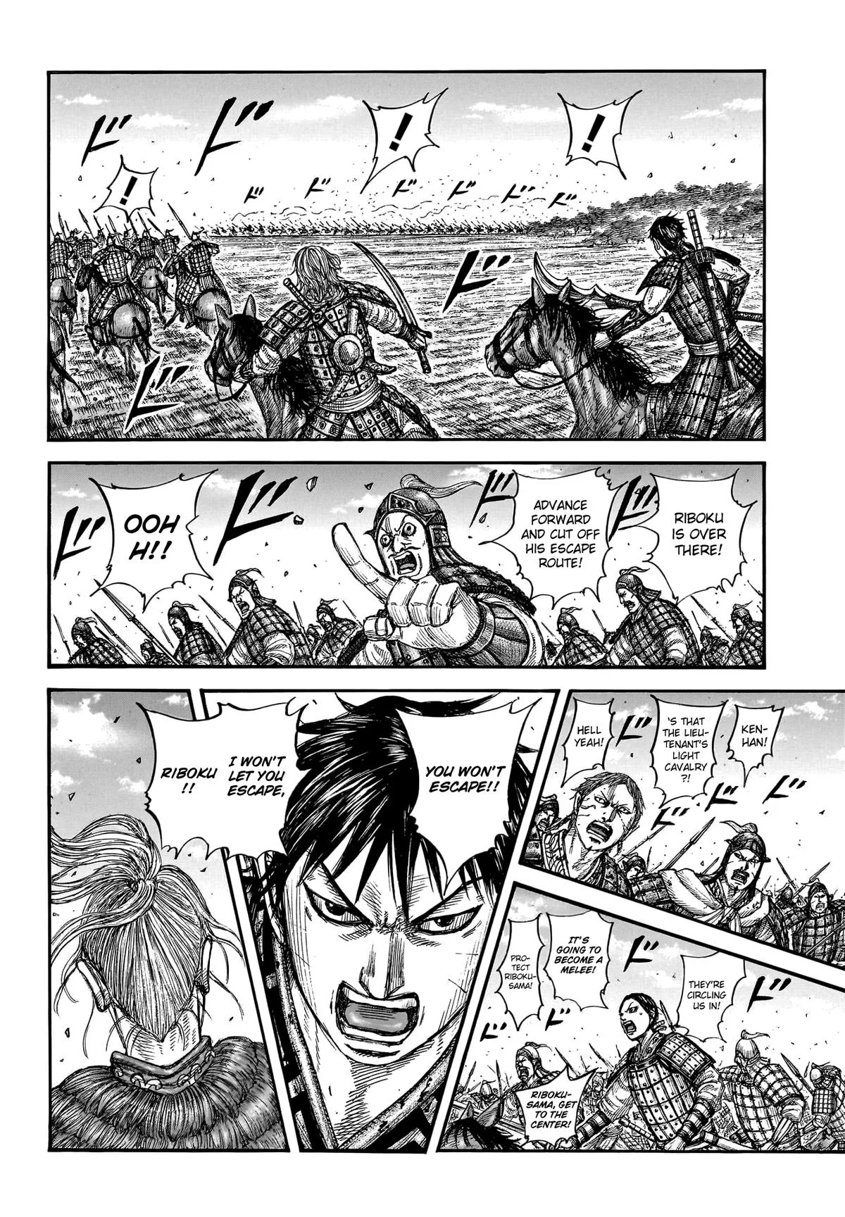 Kingdom Chapter 779 – Page 4