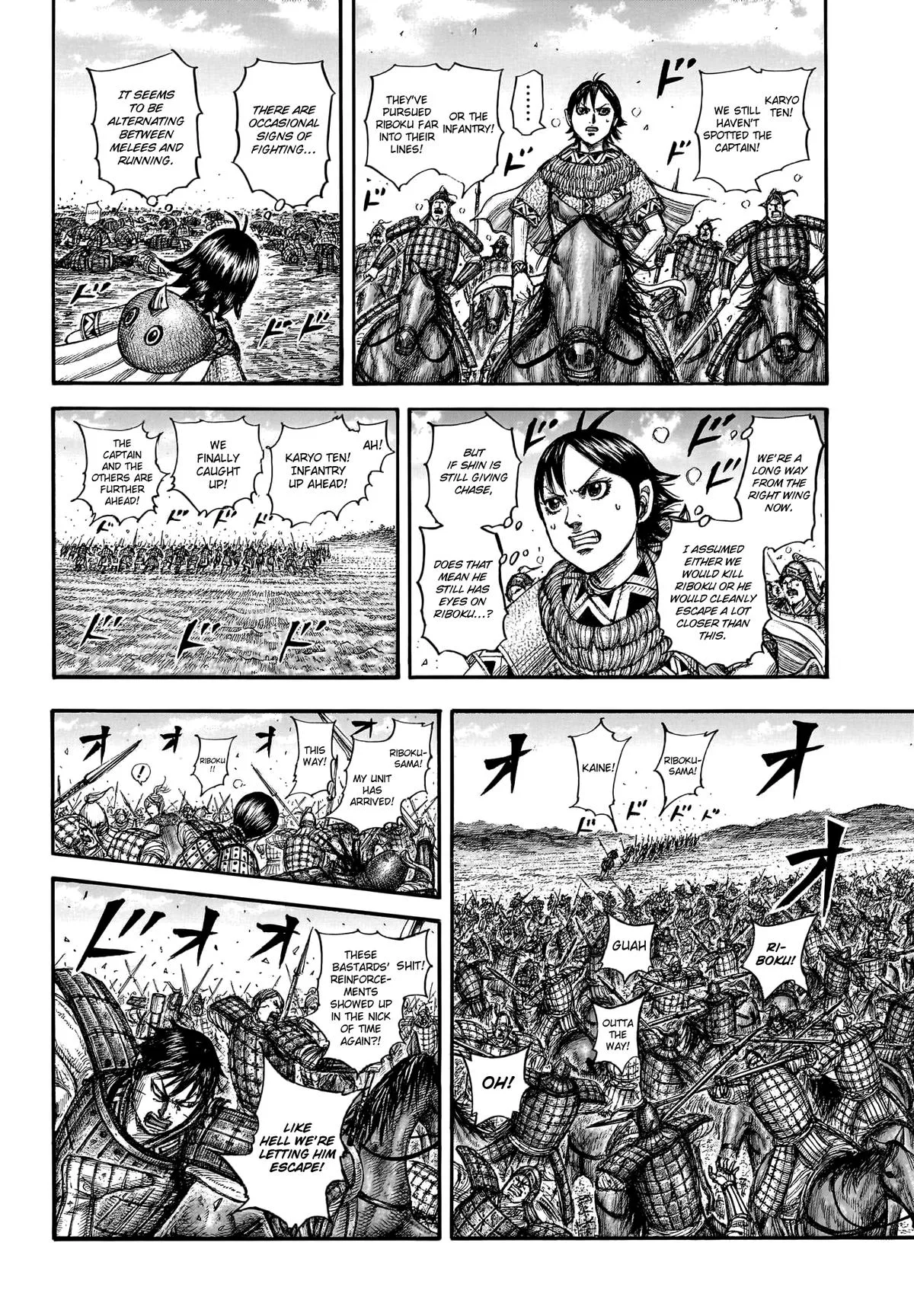 Kingdom Chapter 779 – Page 8