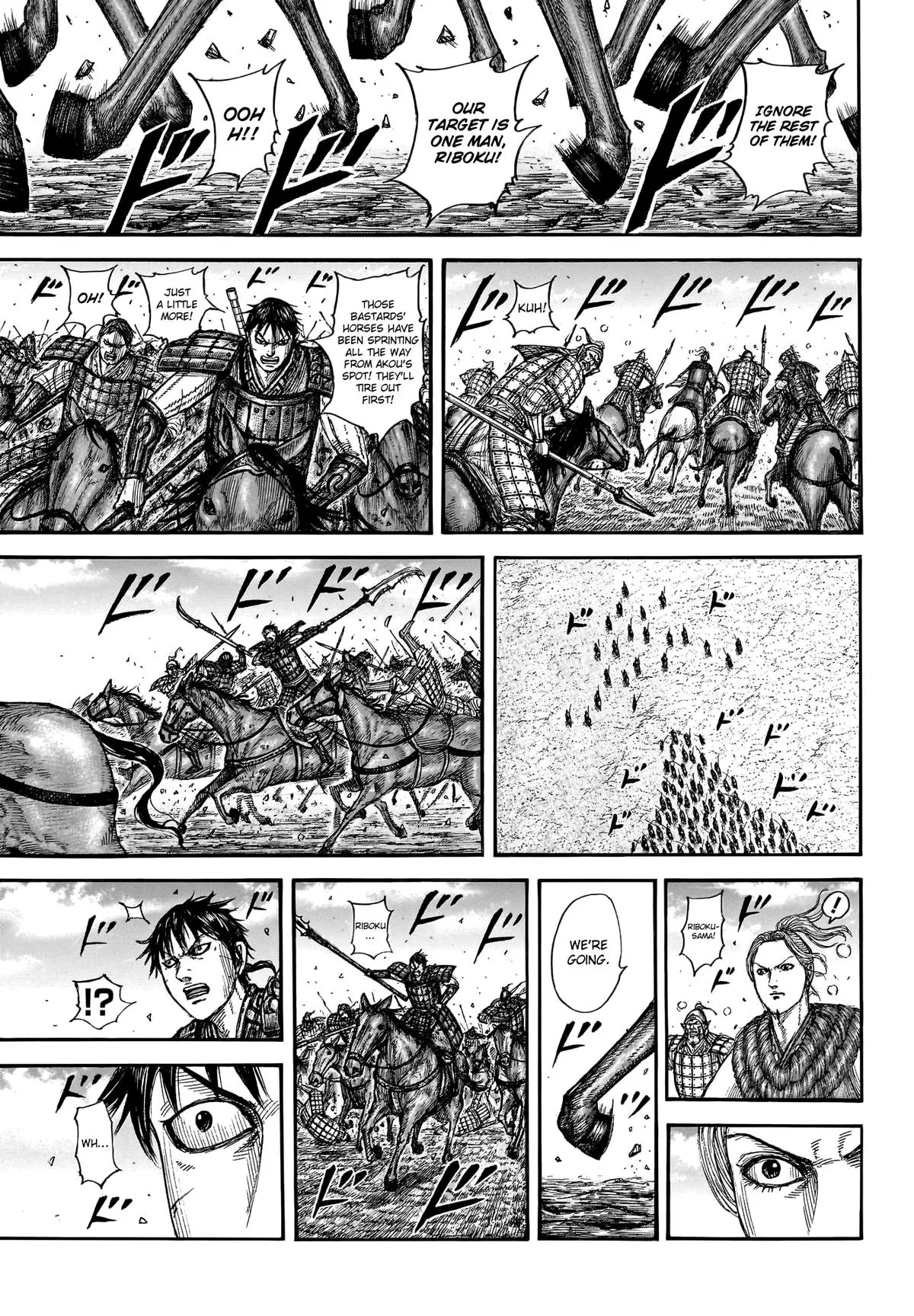 Kingdom Chapter 779 – Page 9