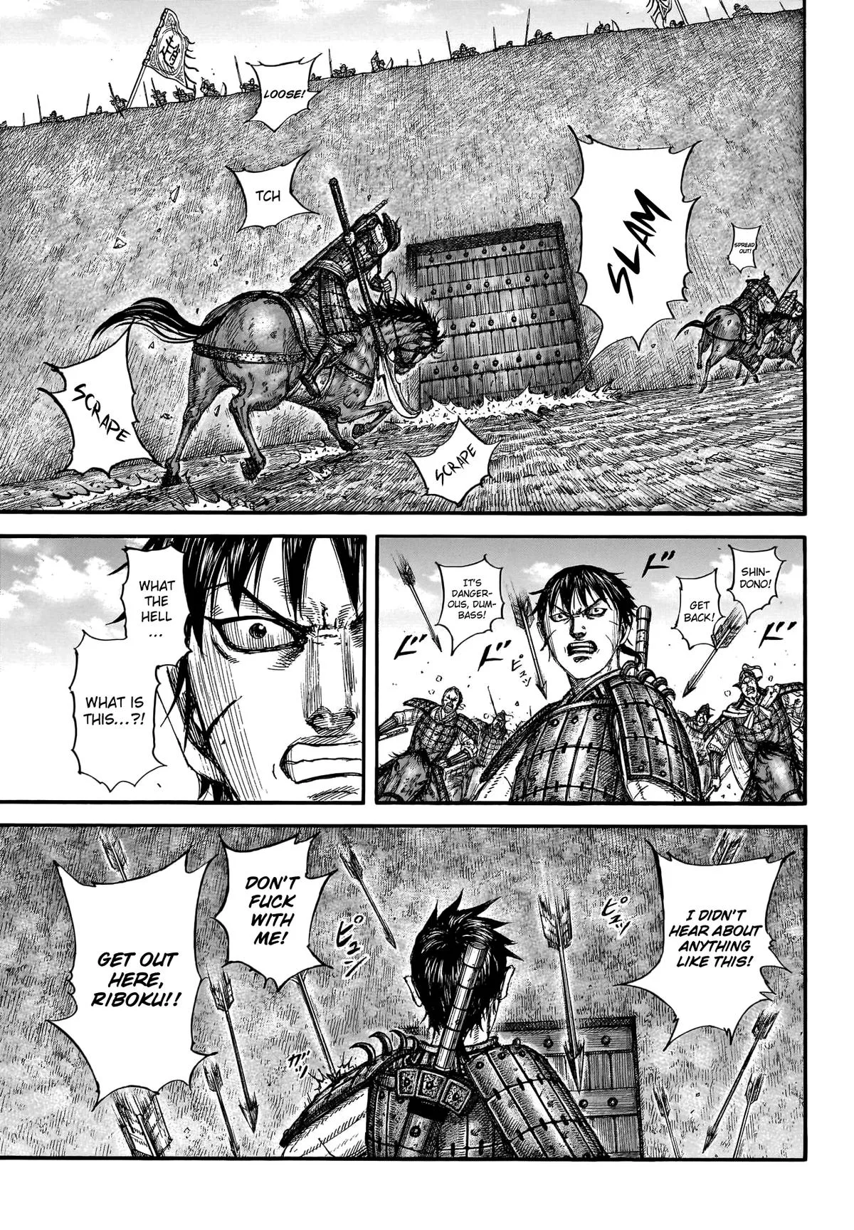 Kingdom Chapter 779 – Page 12