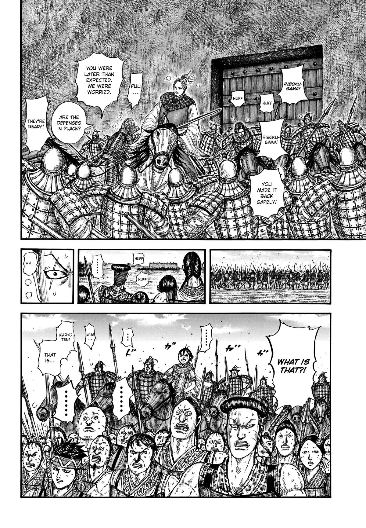 Kingdom Chapter 779 – Page 13