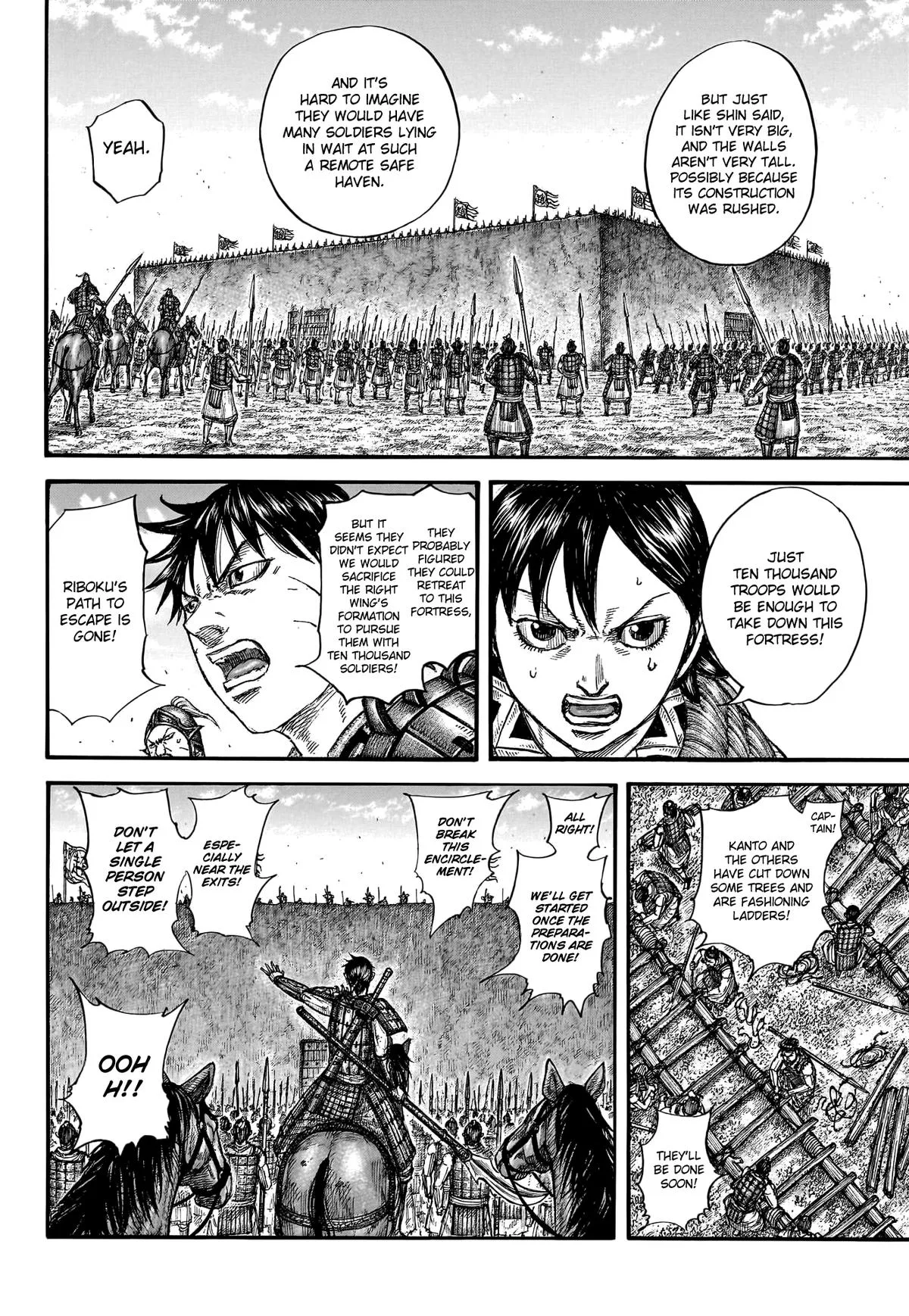 Kingdom Chapter 779 – Page 15