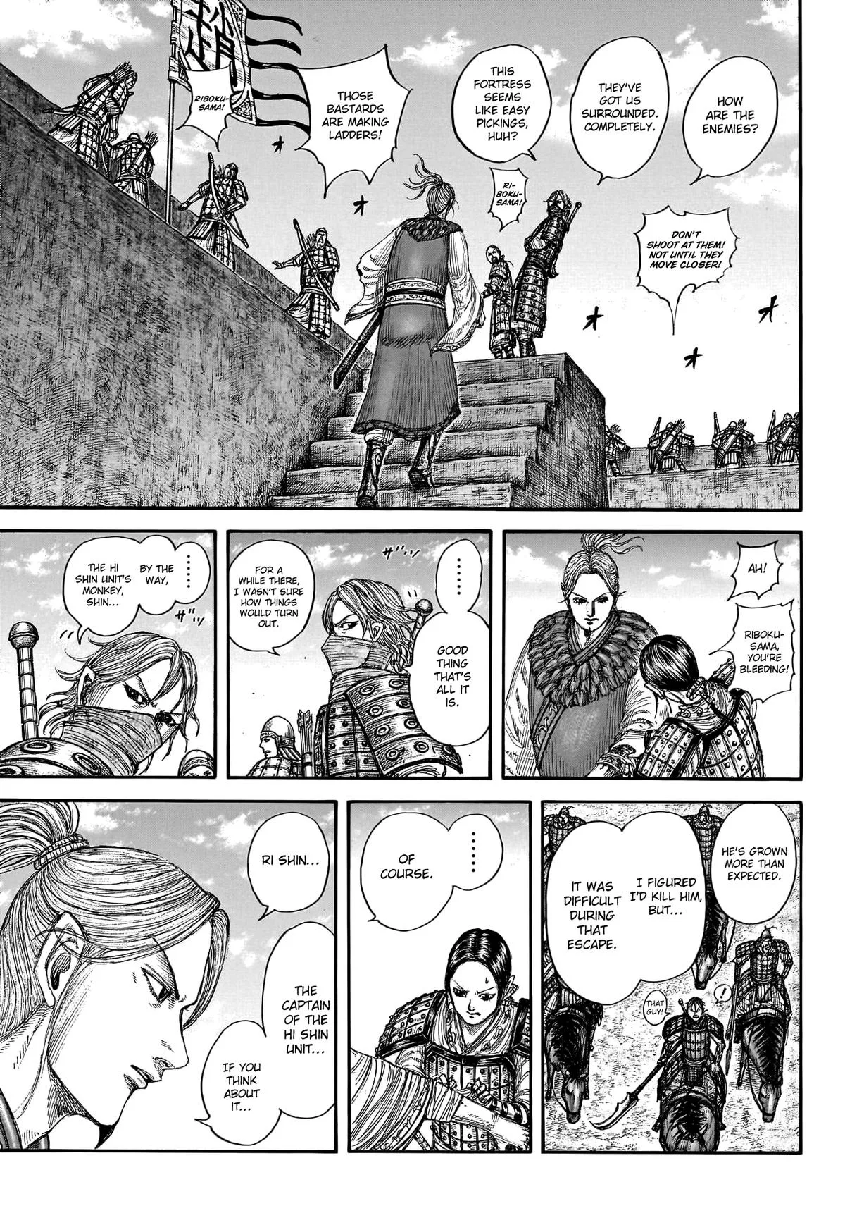 Kingdom Chapter 779 – Page 16