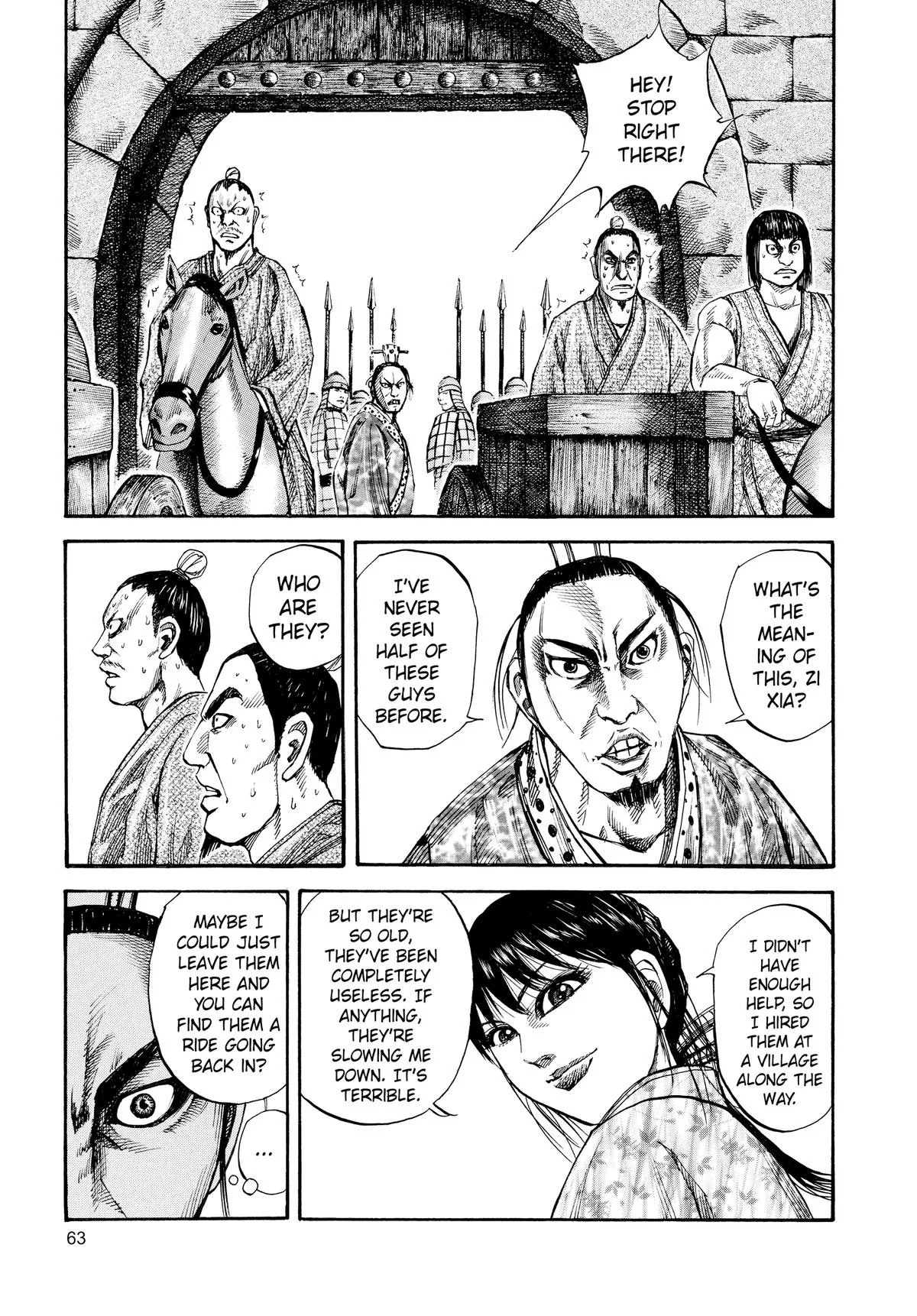 Kingdom Chapter 78 – Page 5