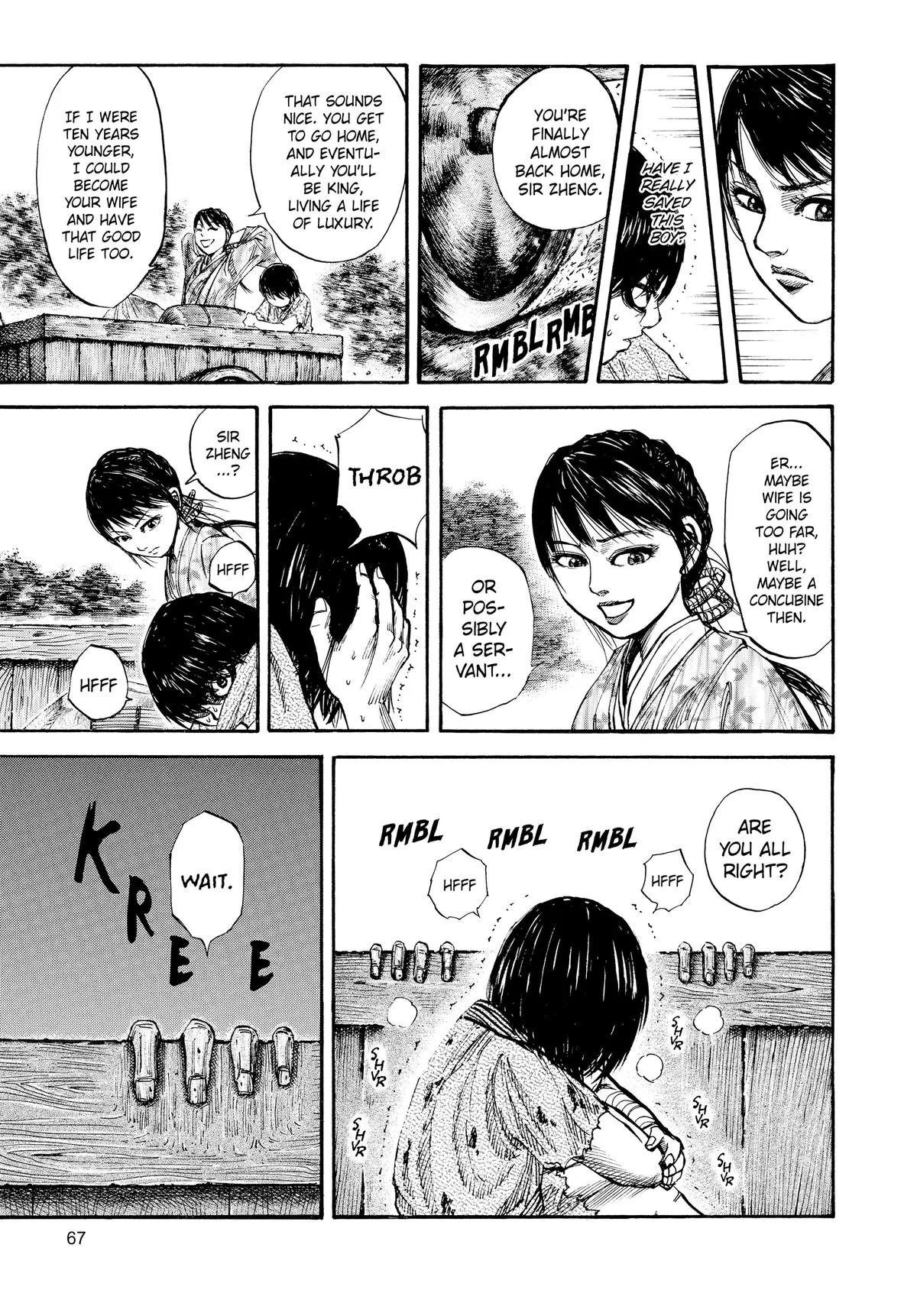 Kingdom Chapter 78 – Page 9