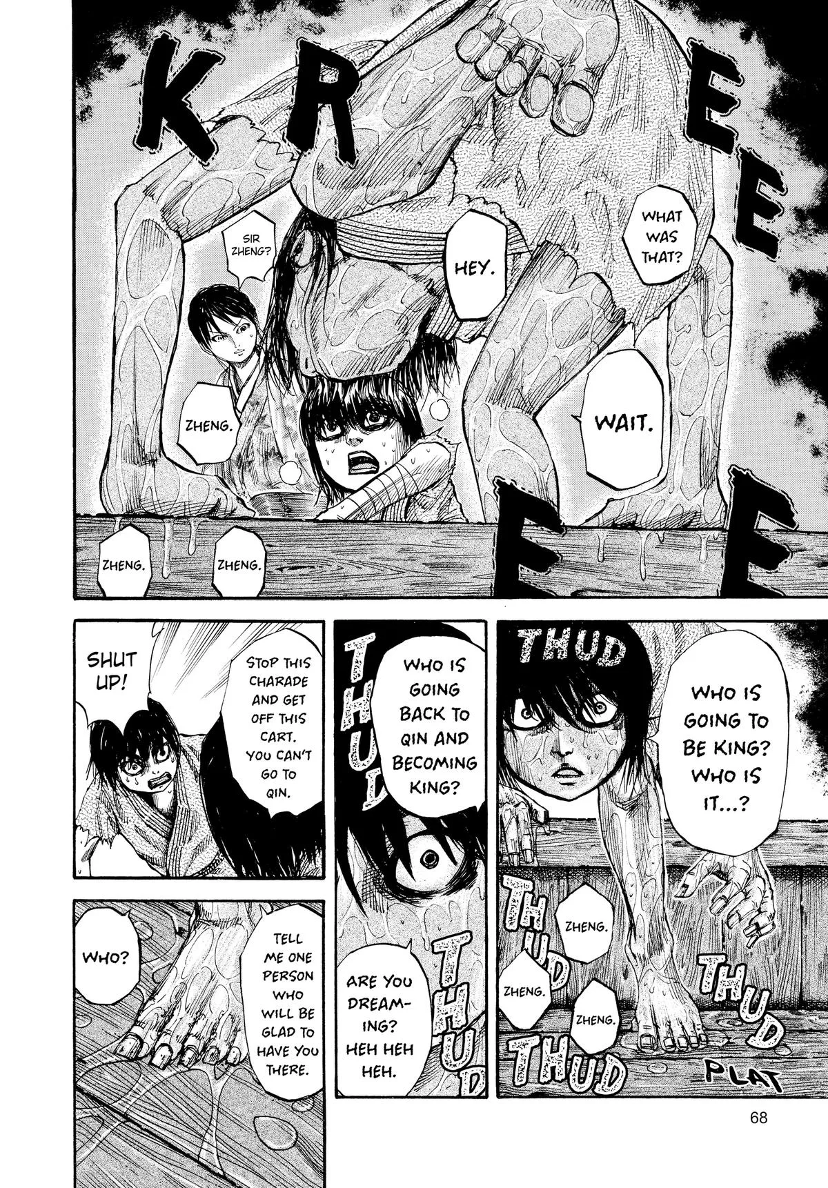 Kingdom Chapter 78 – Page 10