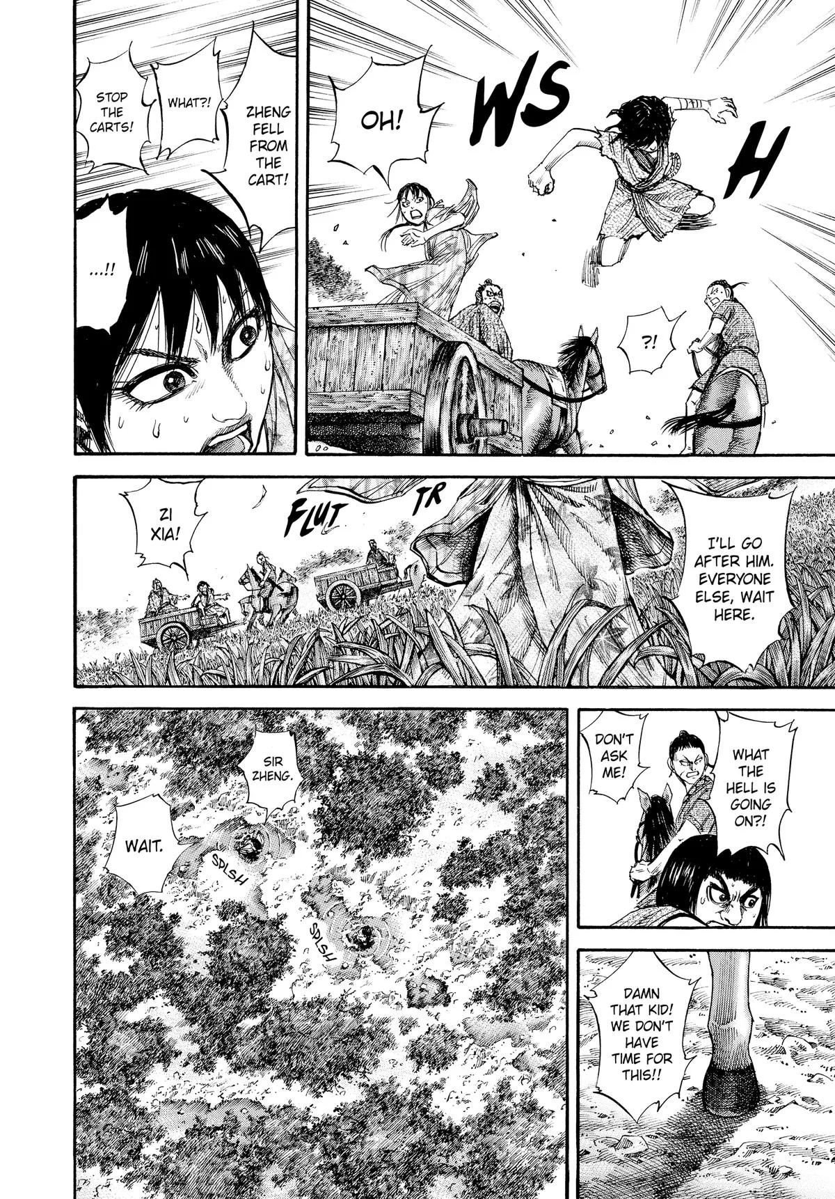 Kingdom Chapter 78 – Page 12