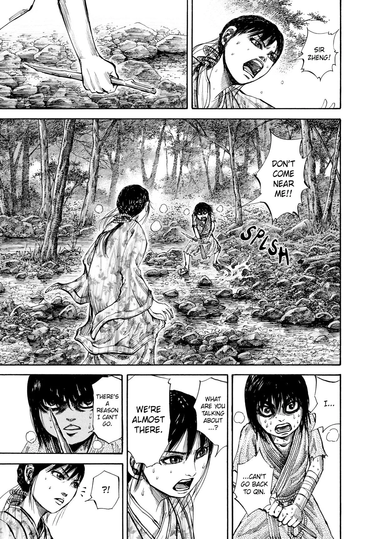 Kingdom Chapter 78 – Page 13