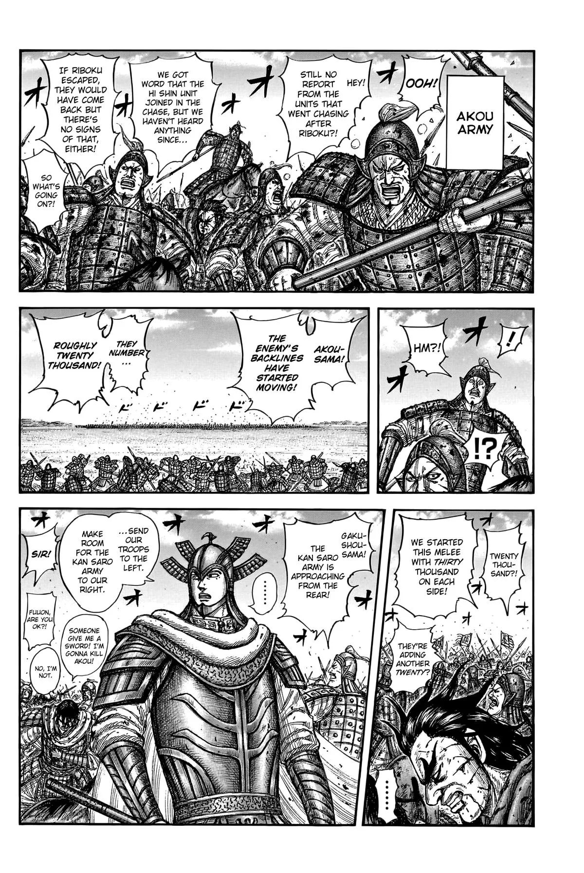 Kingdom Chapter 780 – Page 2