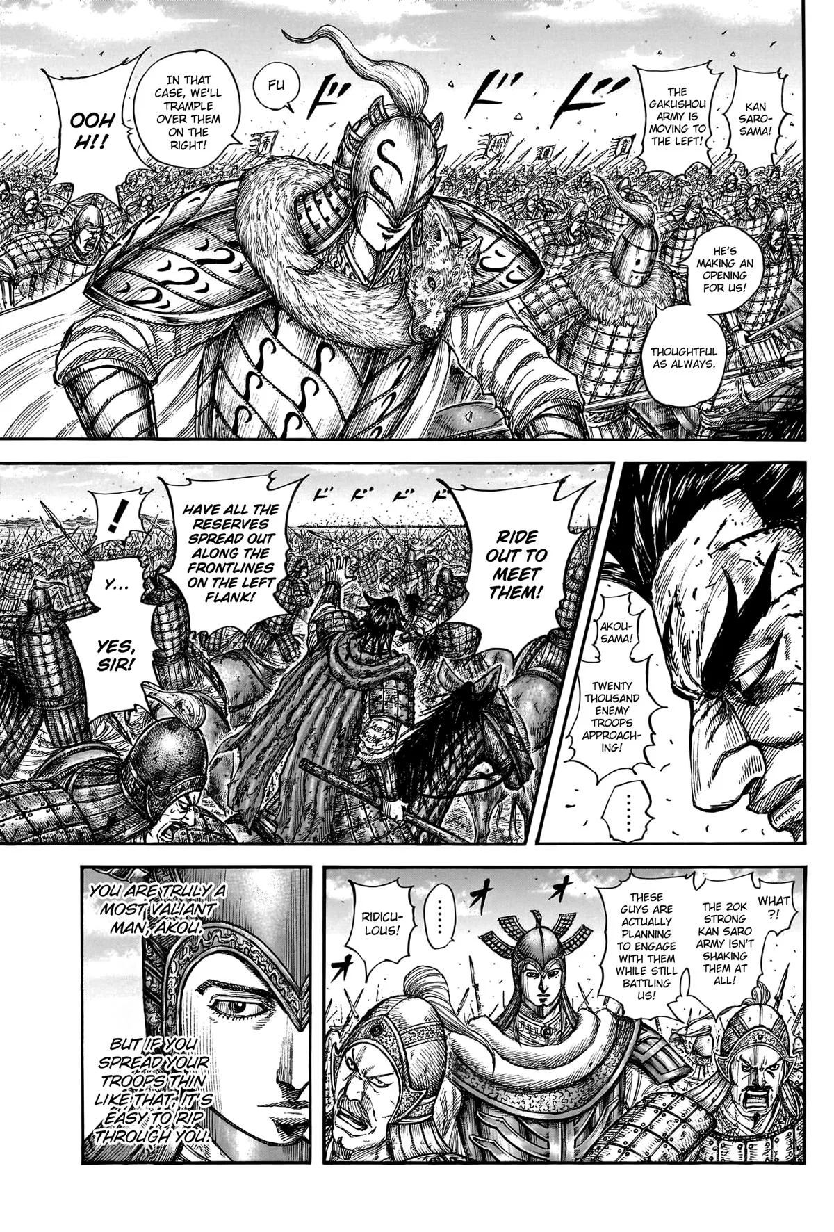 Kingdom Chapter 780 – Page 3