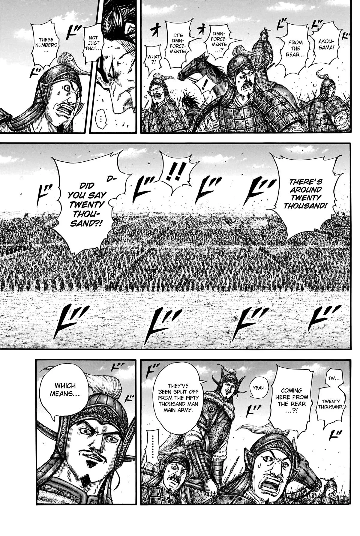 Kingdom Chapter 780 – Page 5