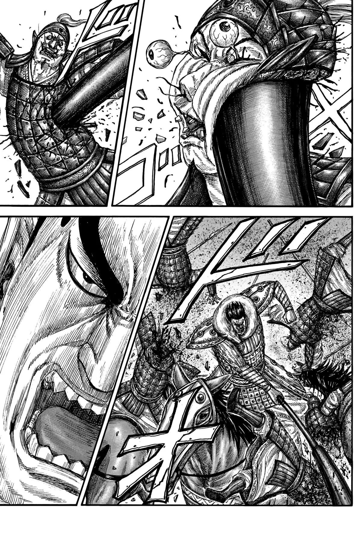 Kingdom Chapter 780 – Page 11