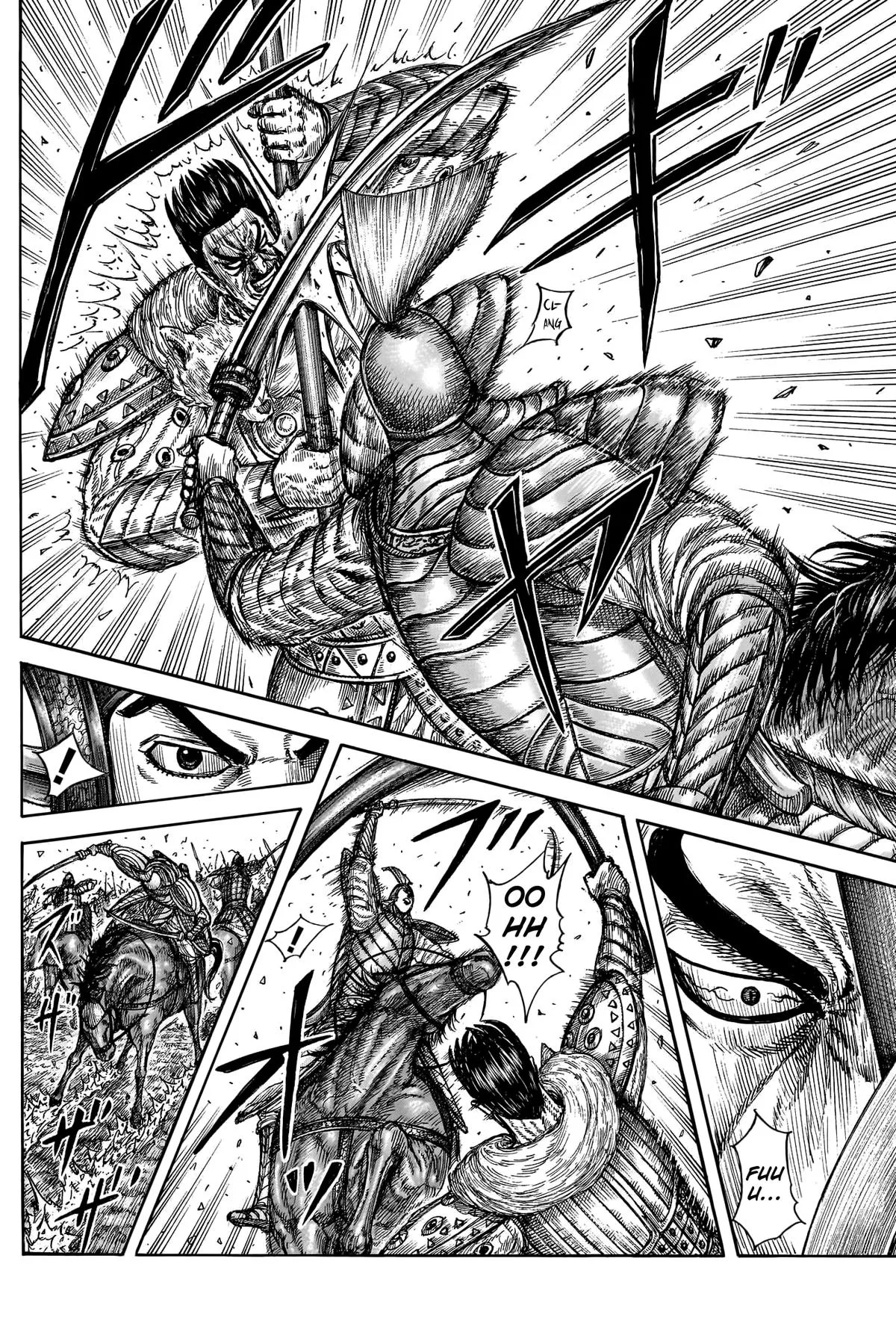 Kingdom Chapter 780 – Page 14