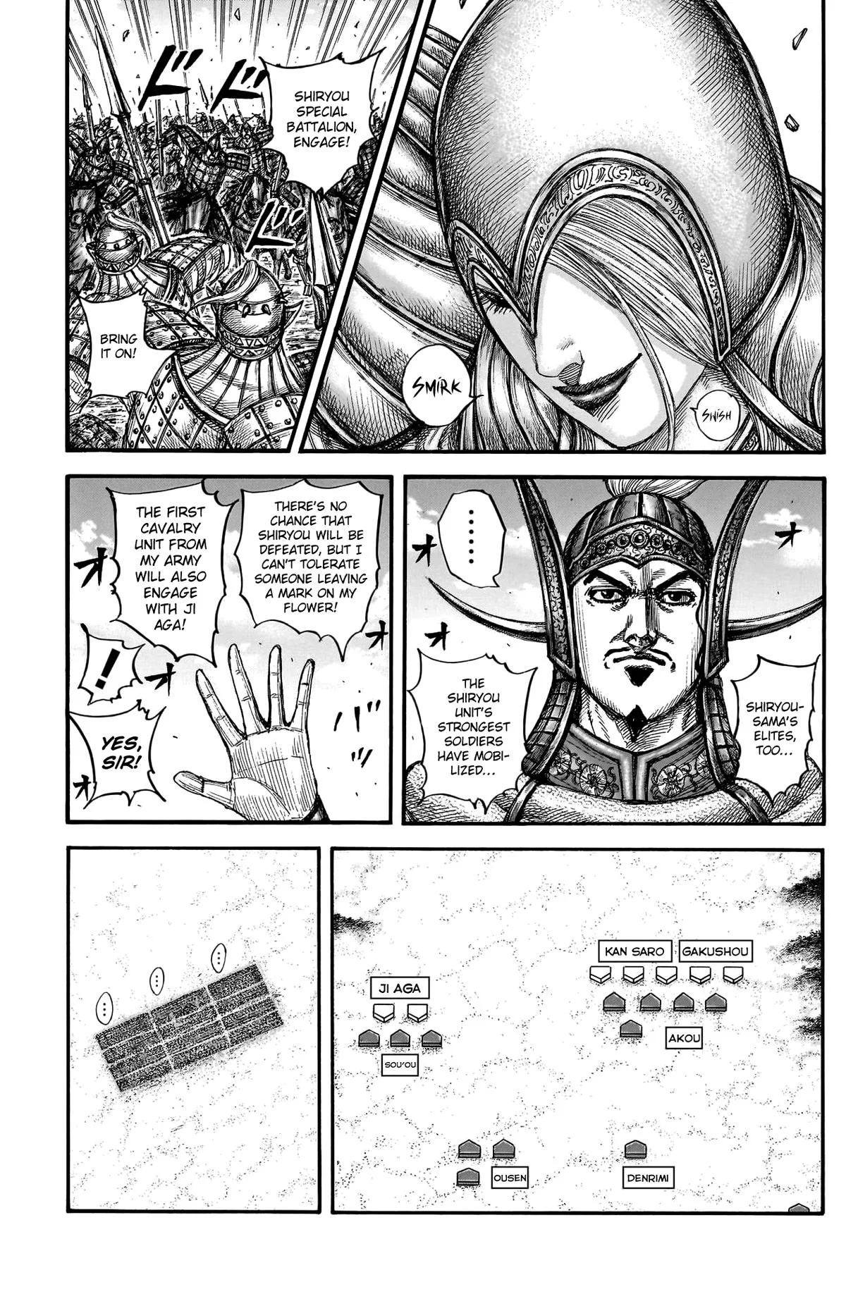 Kingdom Chapter 780 – Page 15