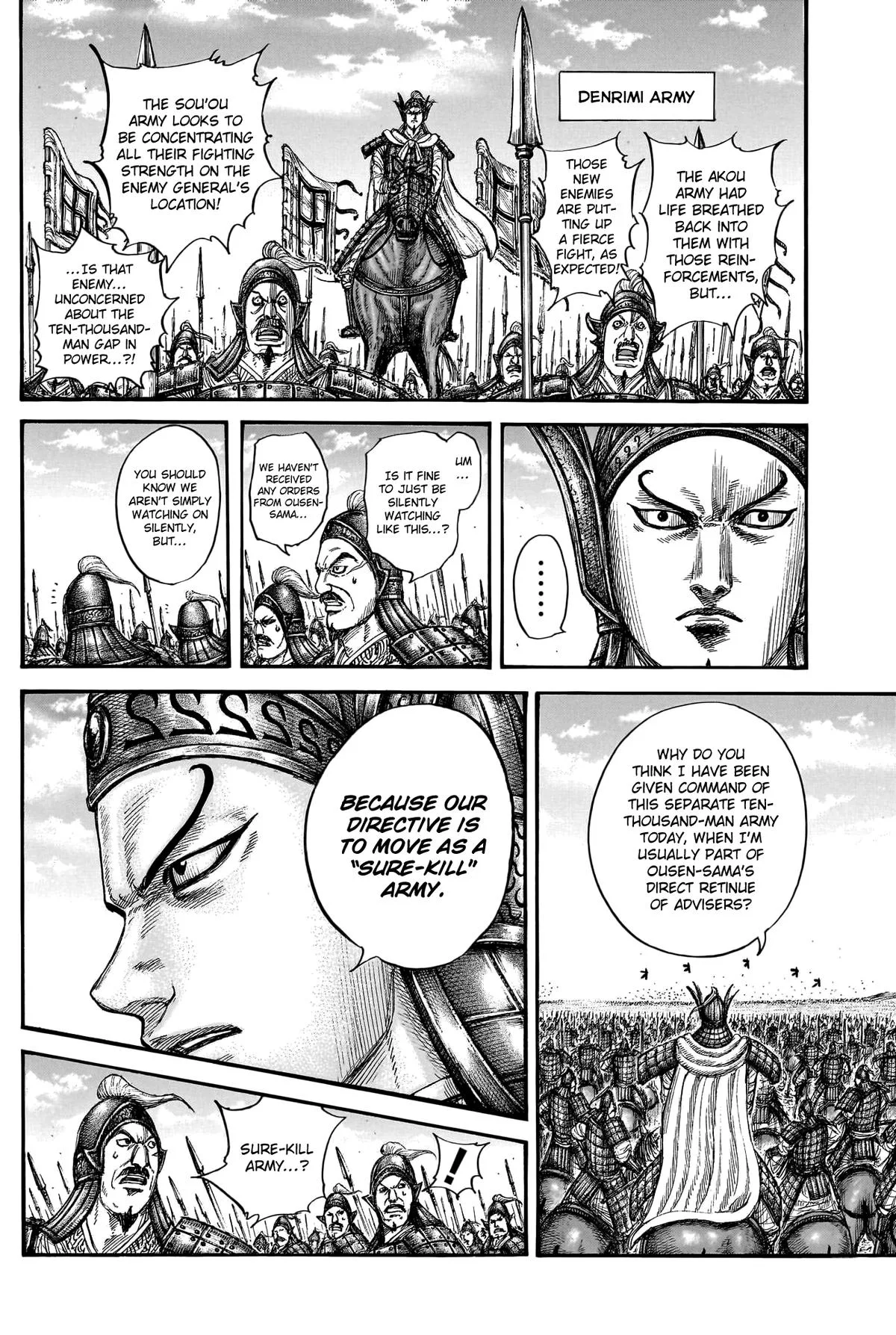 Kingdom Chapter 780 – Page 16