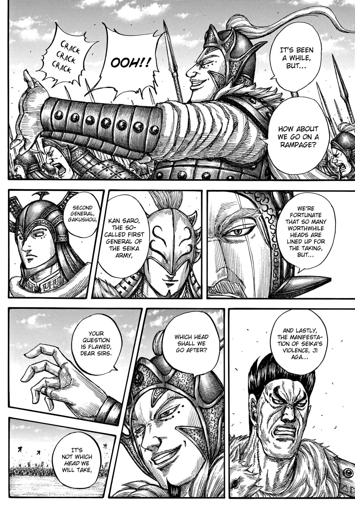 Kingdom Chapter 780 – Page 18